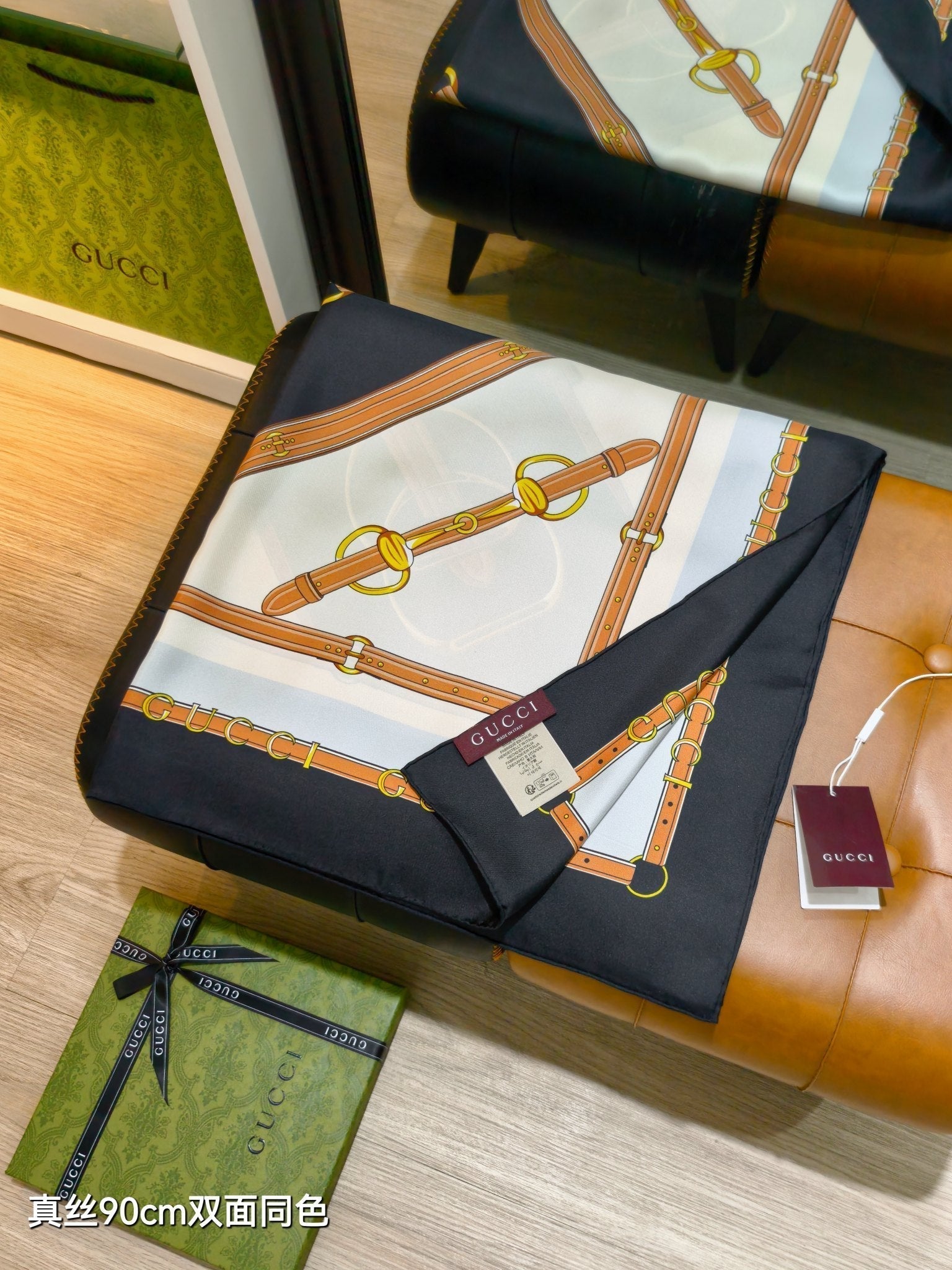 GG Double-Sided 90x90cm Black Colorful Twill Silk 194454