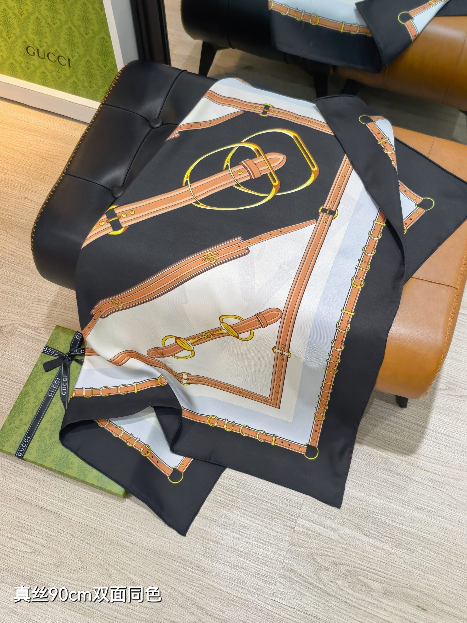 GG Double-Sided 90x90cm Black Colorful Twill Silk 194454