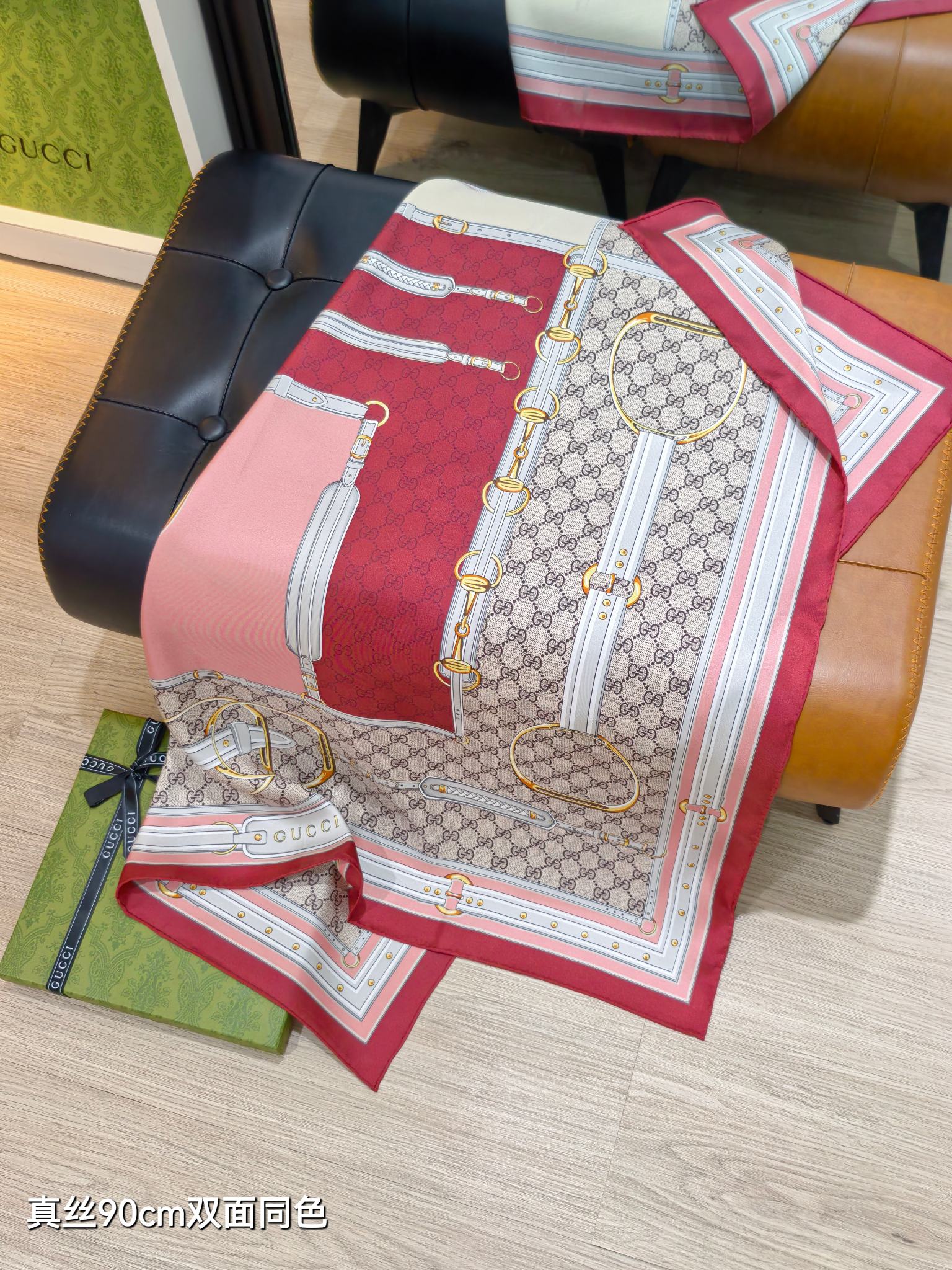 GG Double-Sided 90x90cm Red Colorful Twill Silk 194455