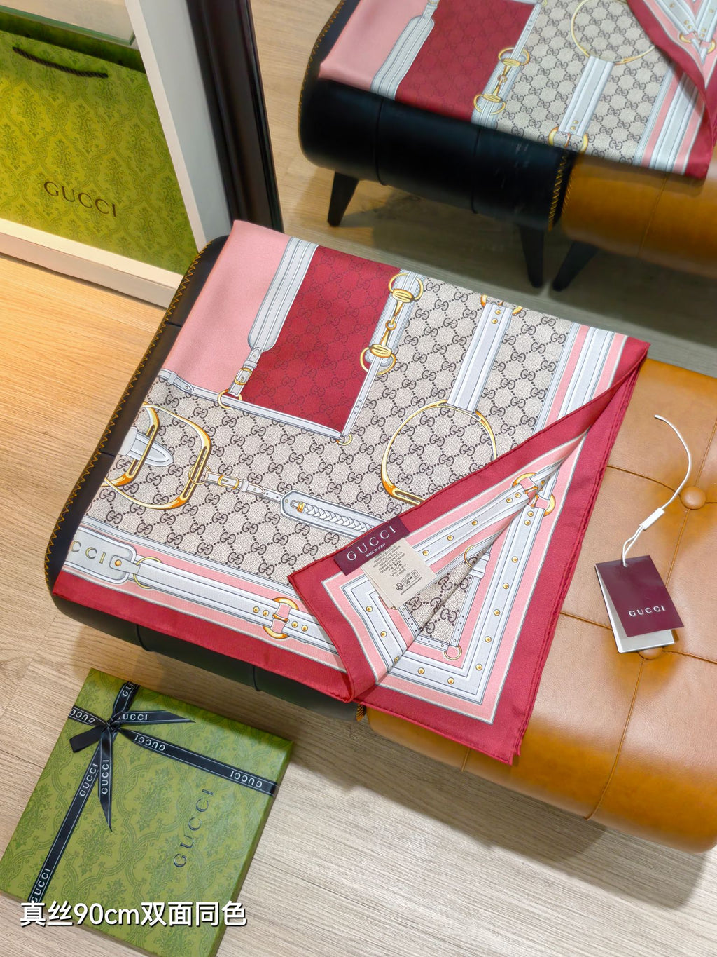 GG Double-Sided 90x90cm Red Colorful Twill Silk 194455
