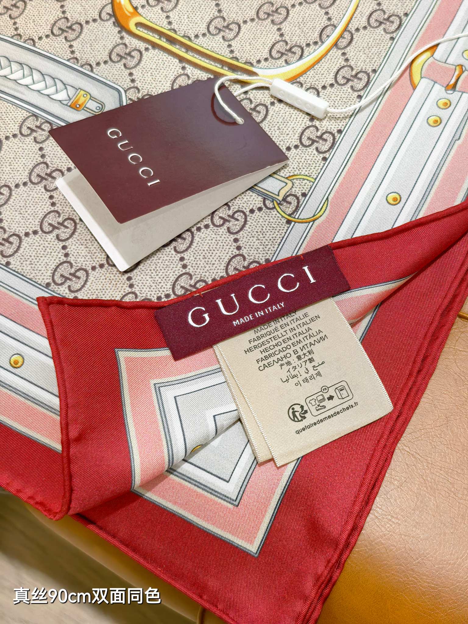 GG Double-Sided 90x90cm Red Colorful Twill Silk 194455