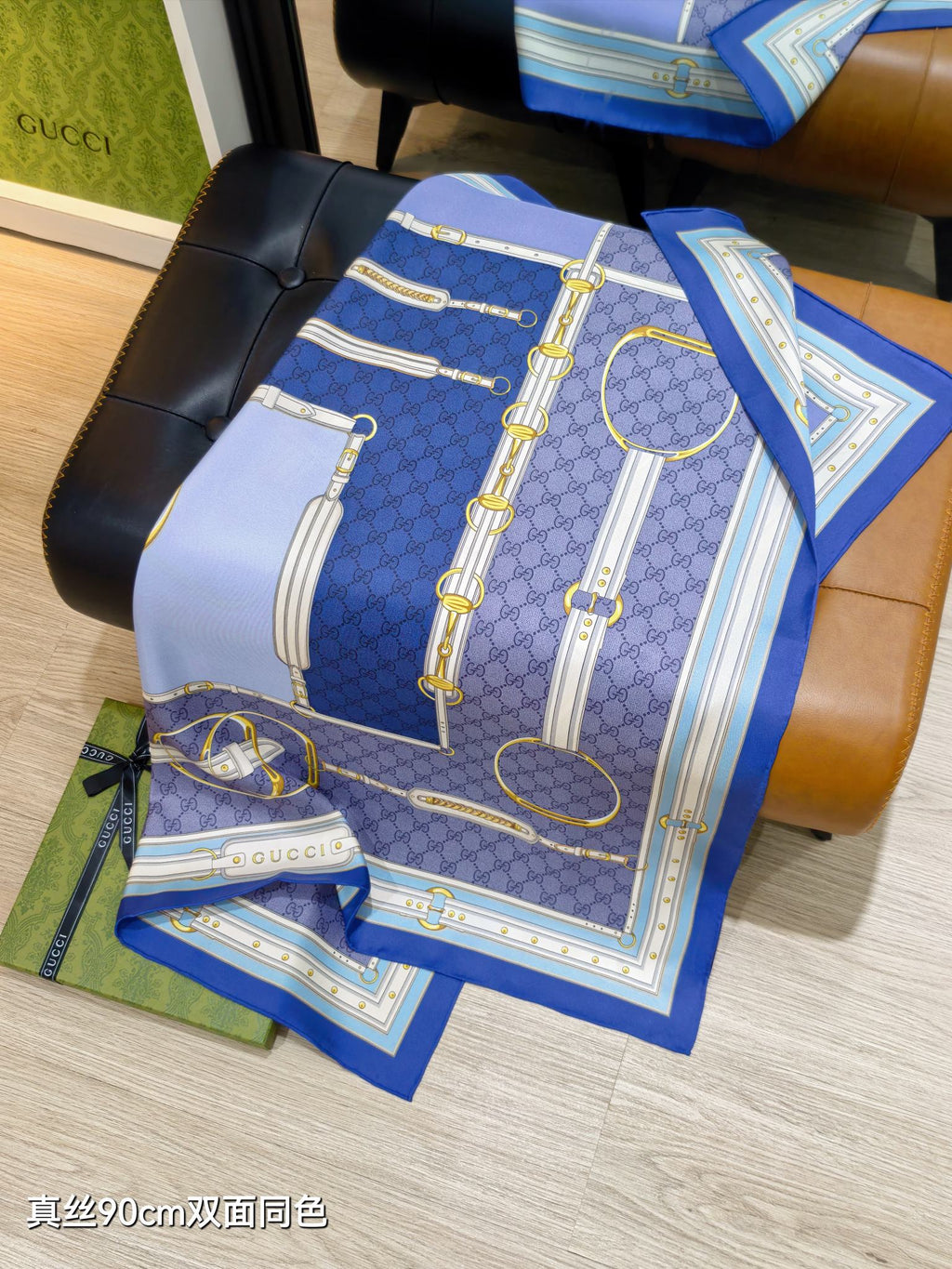 GG Double-Sided 90x90cm Blue Colorful Twill Silk 194456