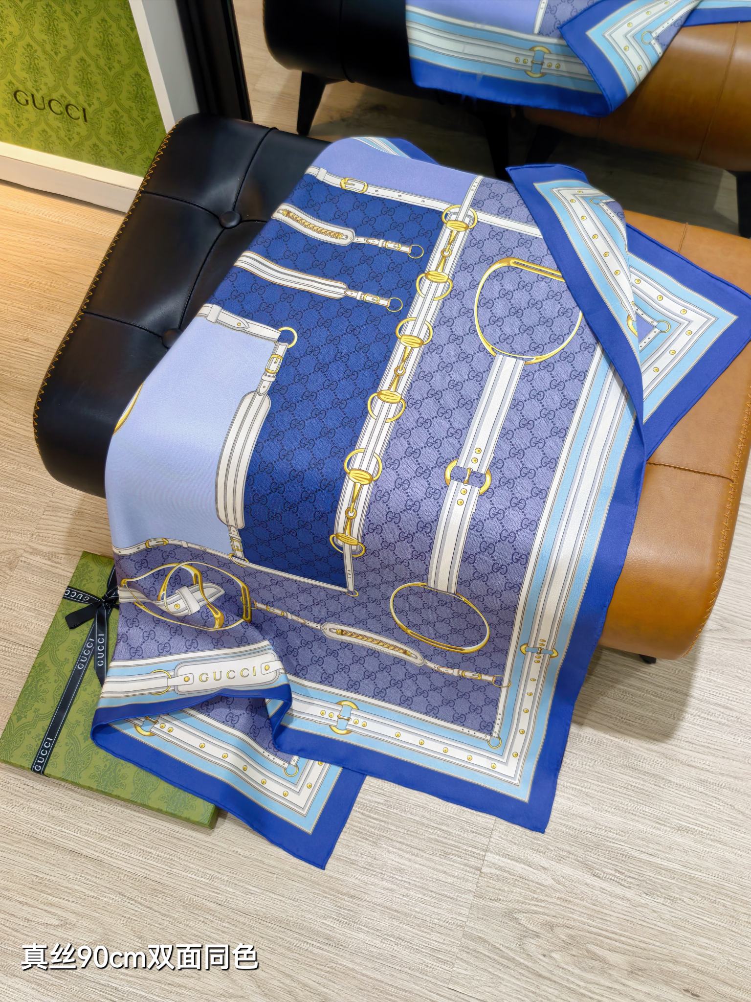 GG Double-Sided 90x90cm Blue Colorful Twill Silk 194456