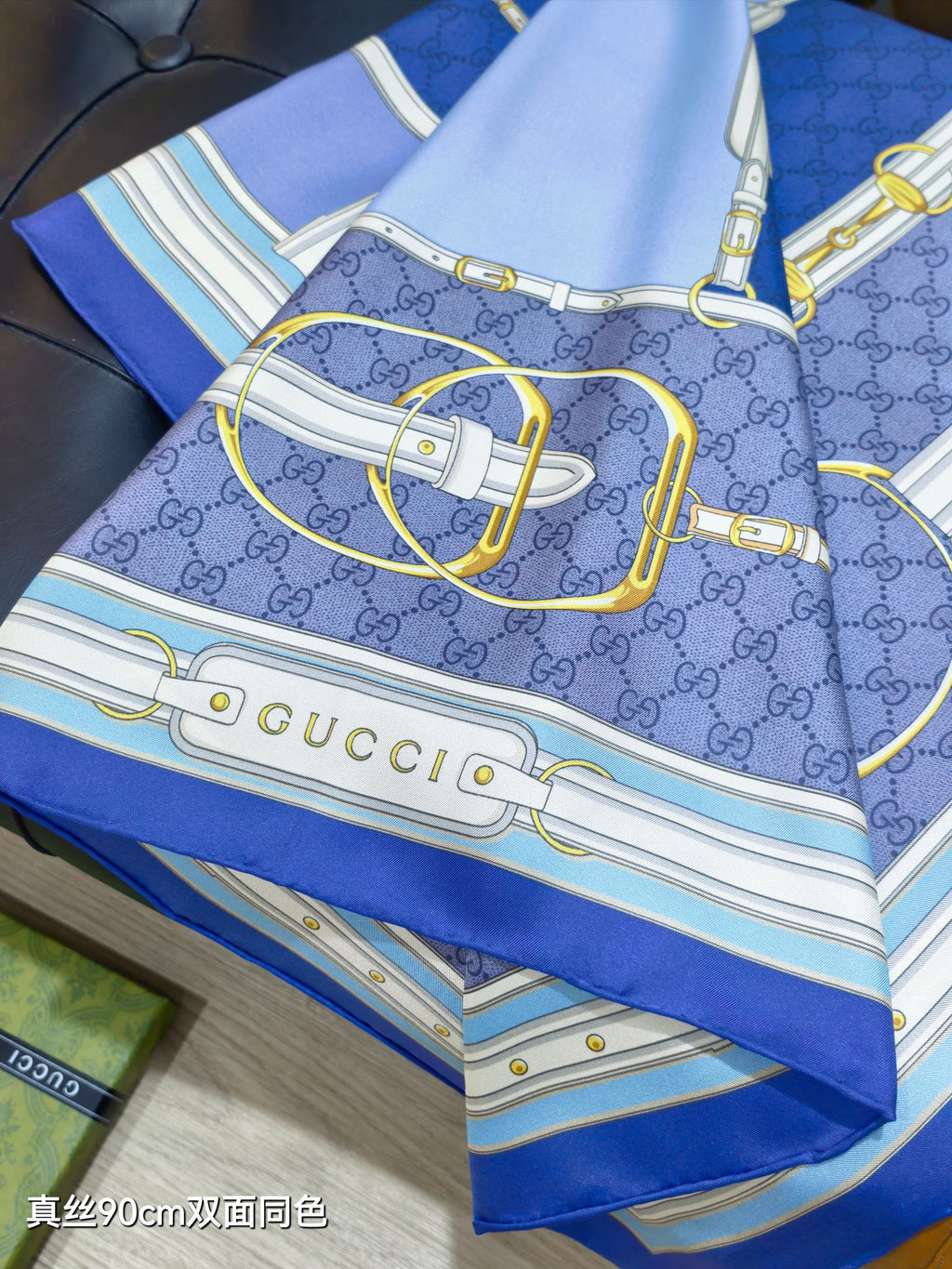 GG Double-Sided 90x90cm Blue Colorful Twill Silk 194456