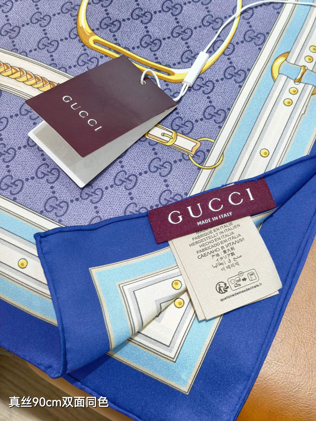 GG Double-Sided 90x90cm Blue Colorful Twill Silk 194456