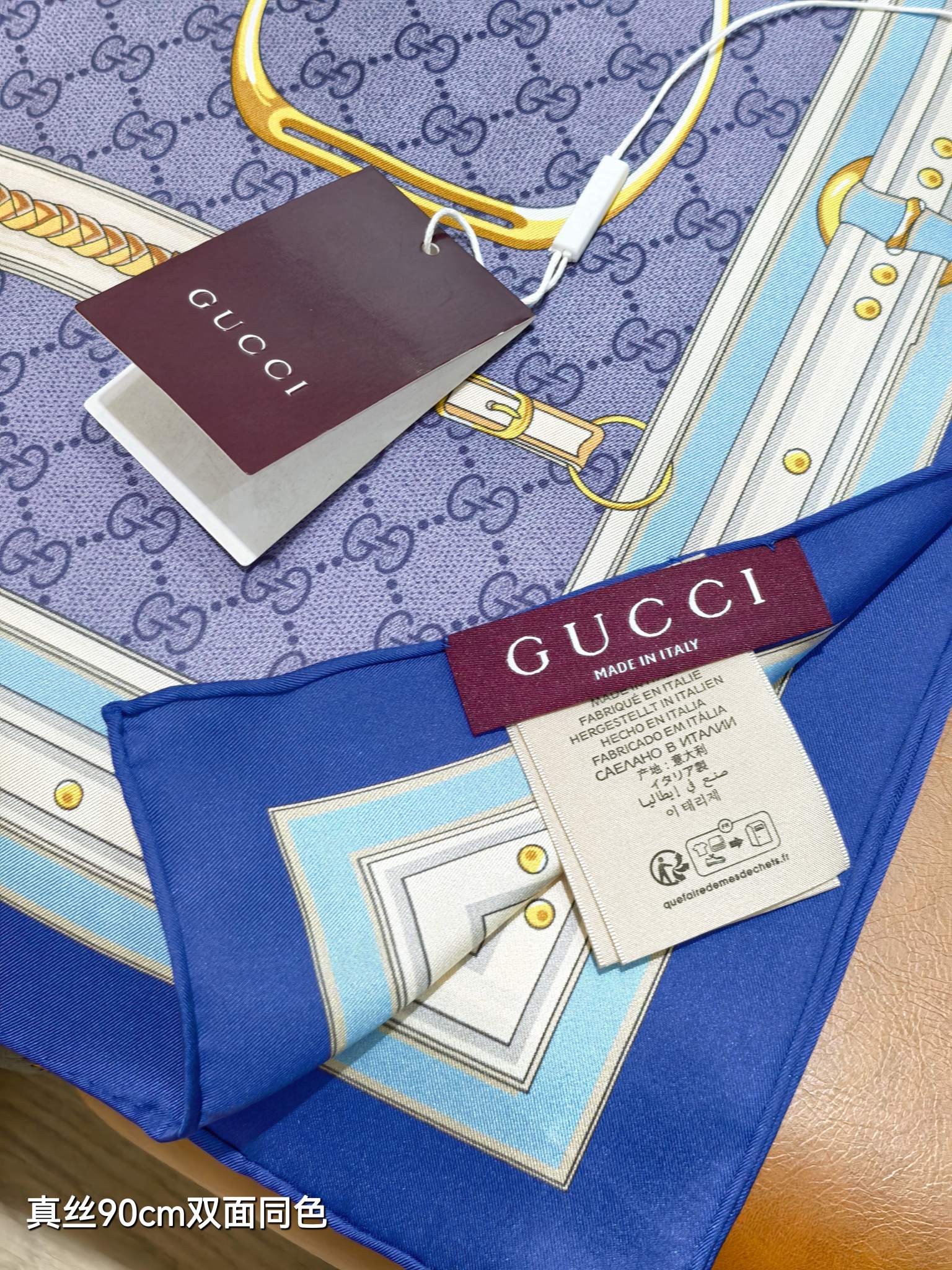 GG Double-Sided 90x90cm Blue Colorful Twill Silk 194456
