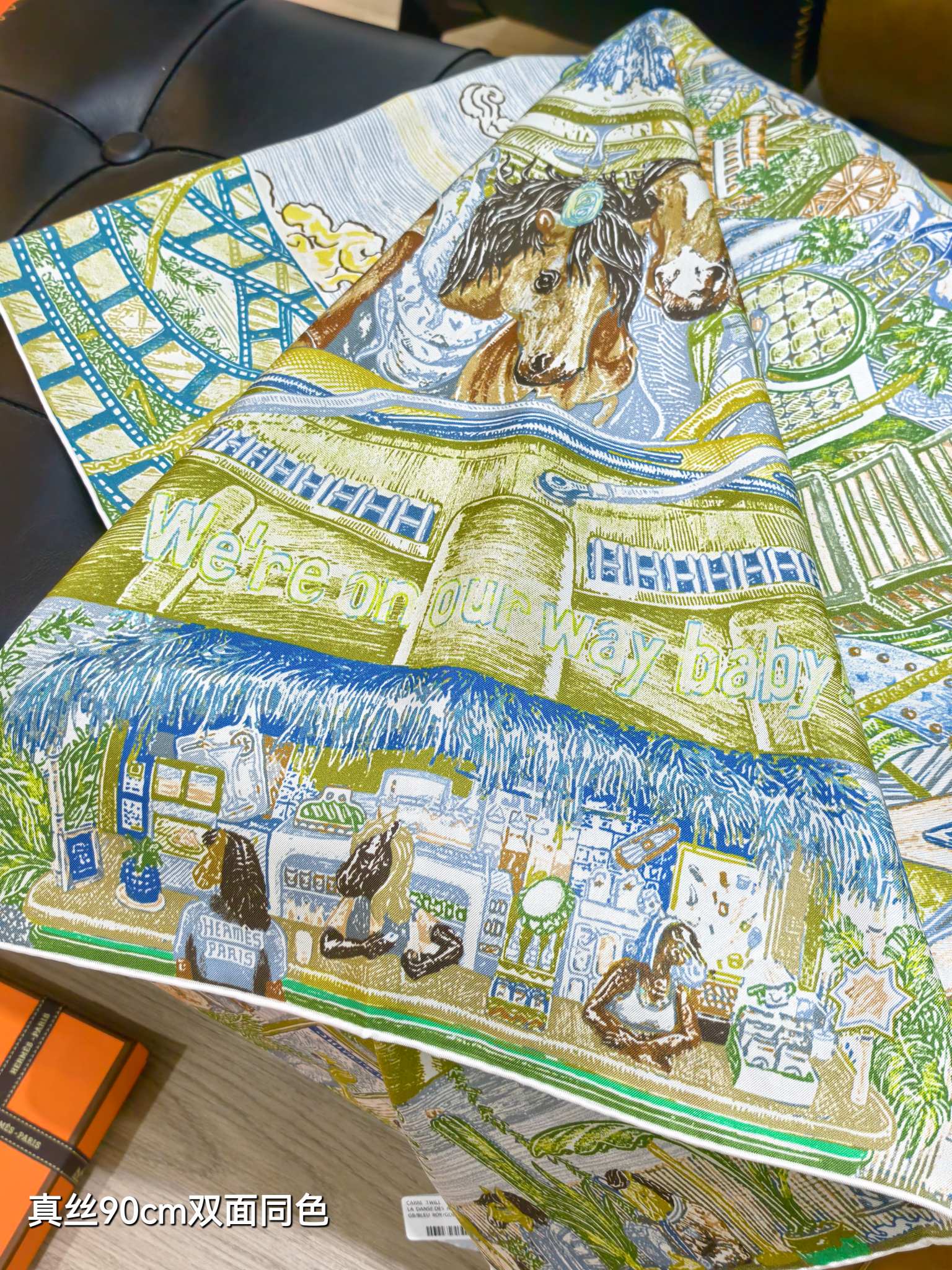 HM City of Scarf 90x90 Green Colorful Twill Silk 198473