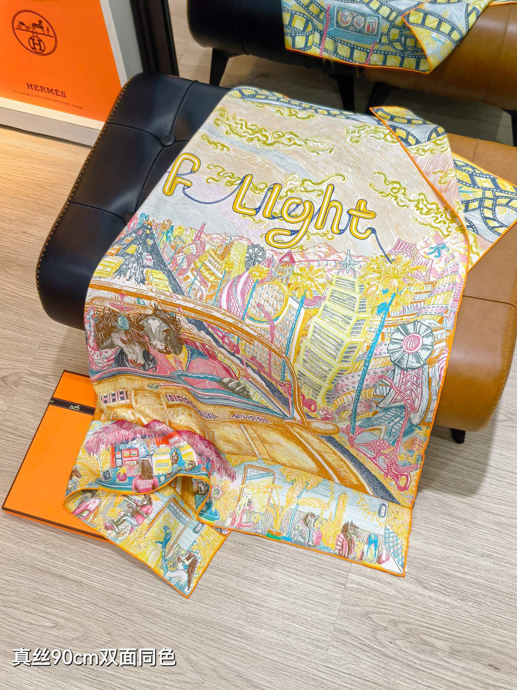HM City of Light Scarf 90x90 Yellow Colorful Twill Silk 198474