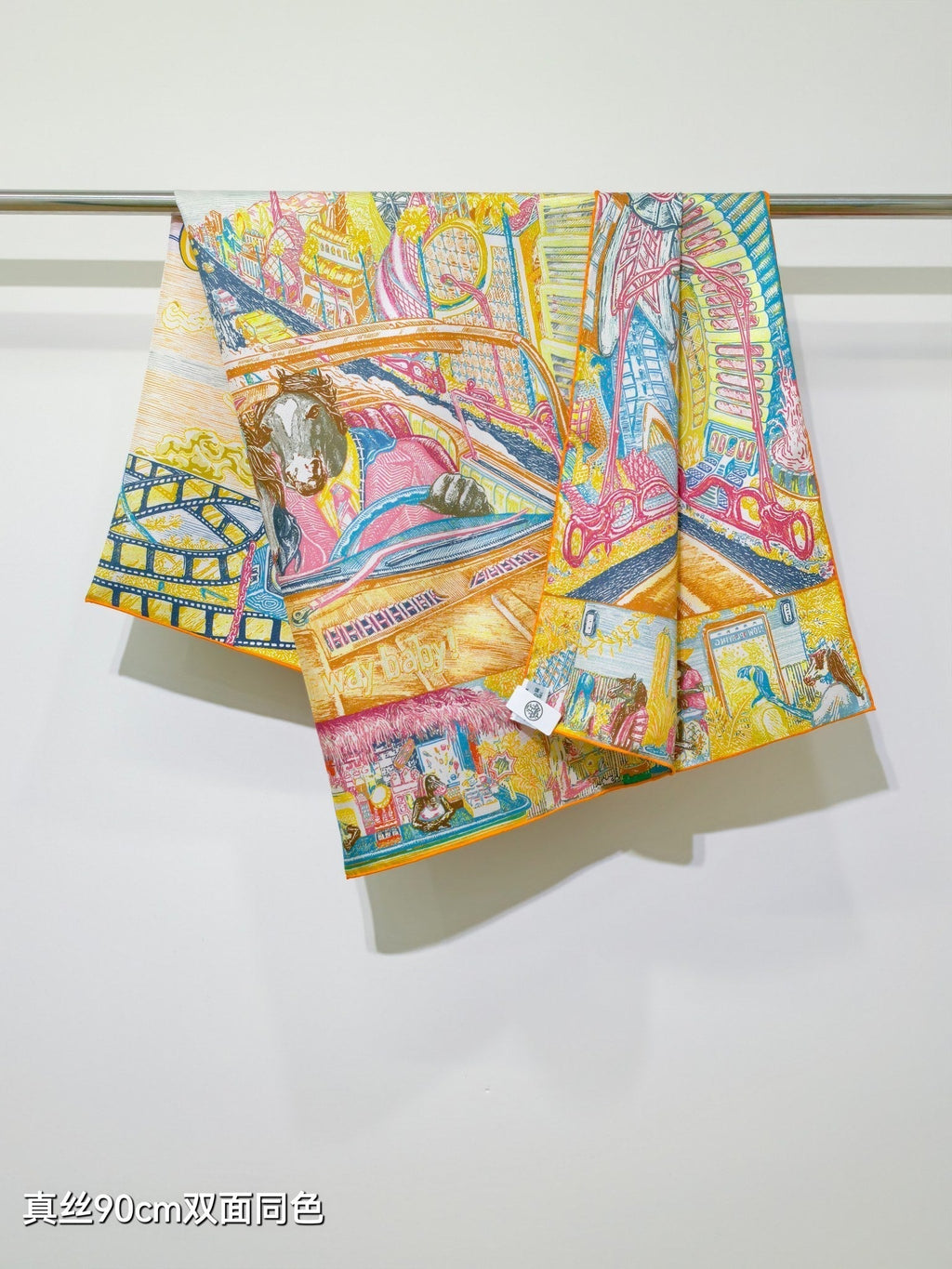 HM City of Light Scarf 90x90 Yellow Colorful Twill Silk 198474