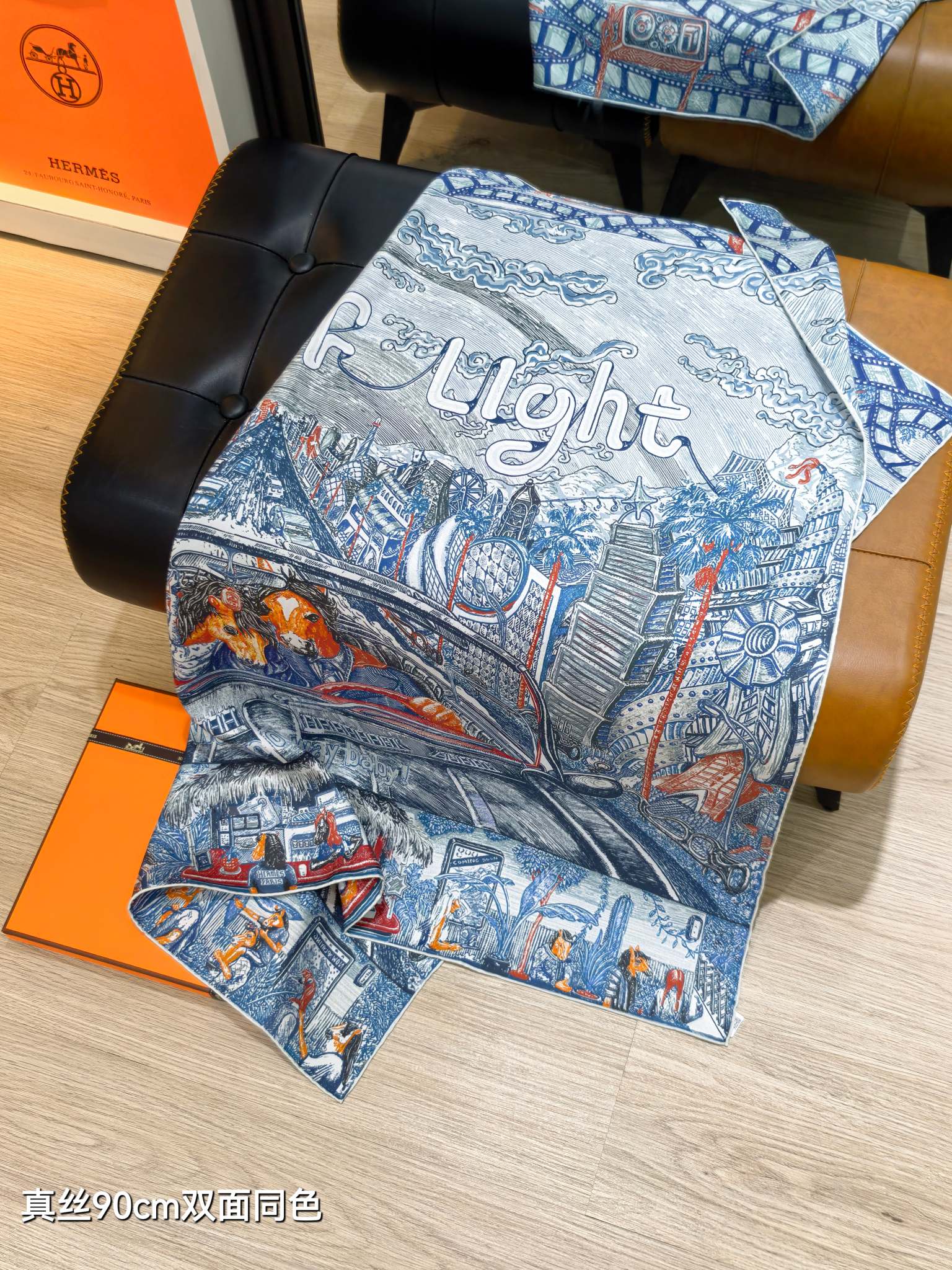 HM City of Light Scarf 90x90 Blue Colorful Twill Silk 198476
