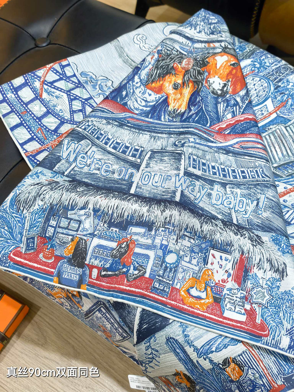 HM City of Light Scarf 90x90 Blue Colorful Twill Silk 198476