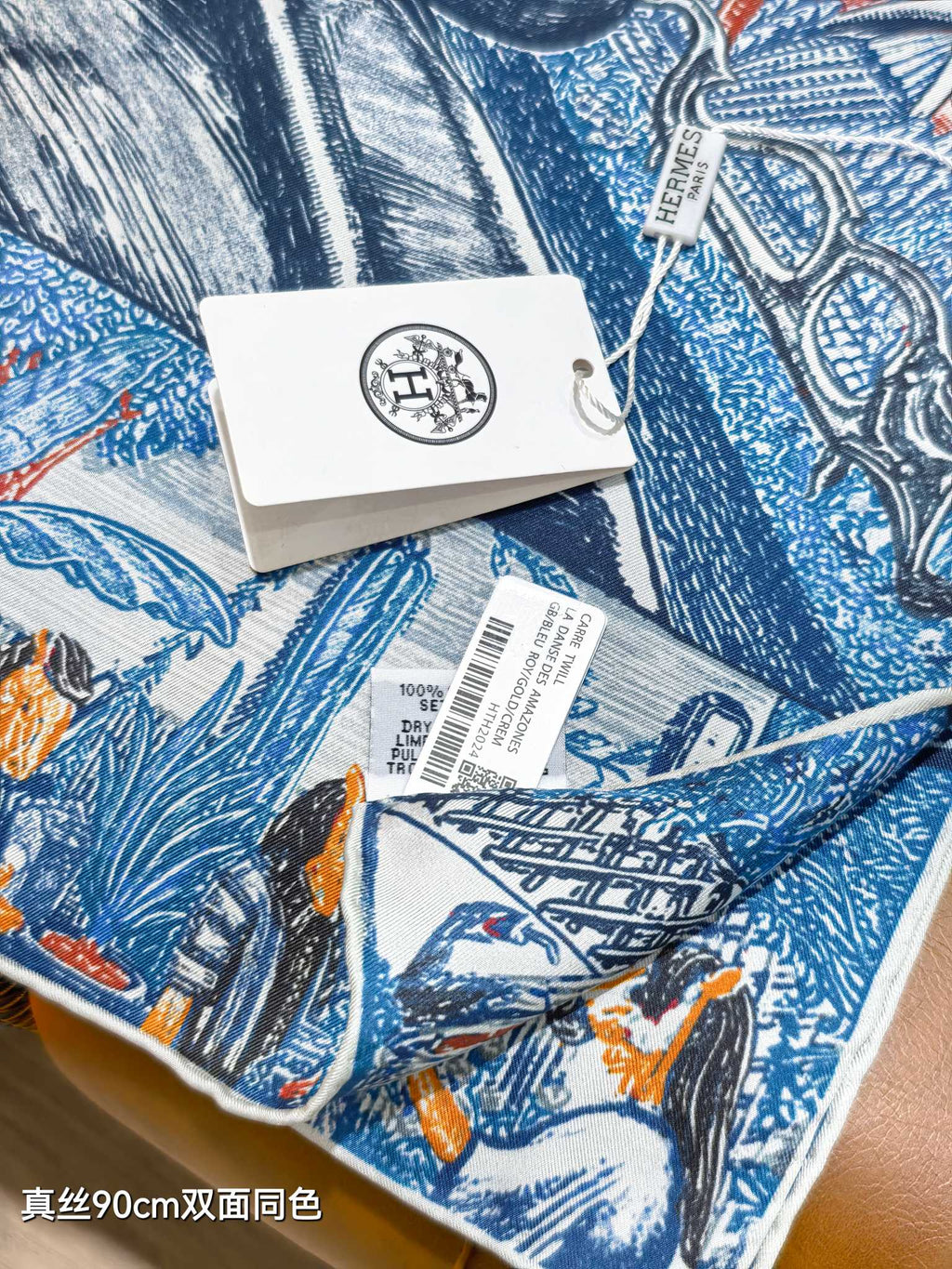 HM City of Light Scarf 90x90 Blue Colorful Twill Silk 198476