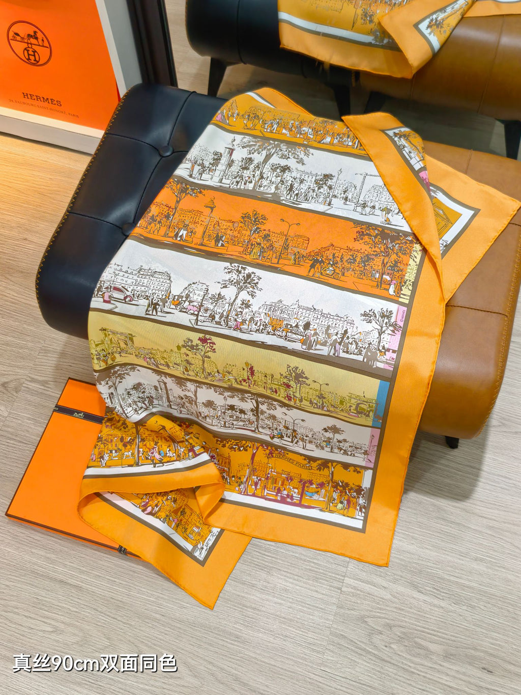 HM A l'Ombre des Boulevards Scarf 90x90cm Orange Yellow Twill Silk 303275