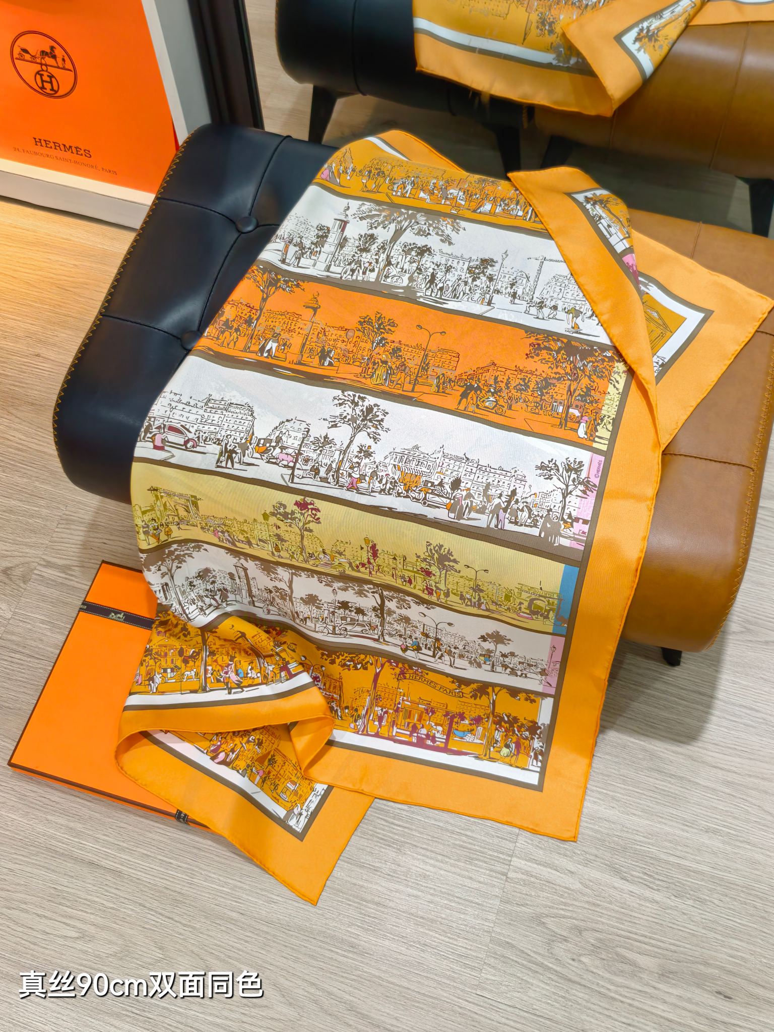HM A l'Ombre des Boulevards Scarf 90x90cm Orange Yellow Twill Silk 303275