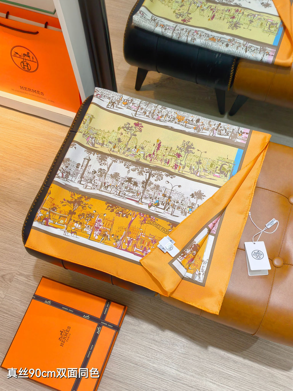 HM A l'Ombre des Boulevards Scarf 90x90cm Orange Yellow Twill Silk 303275