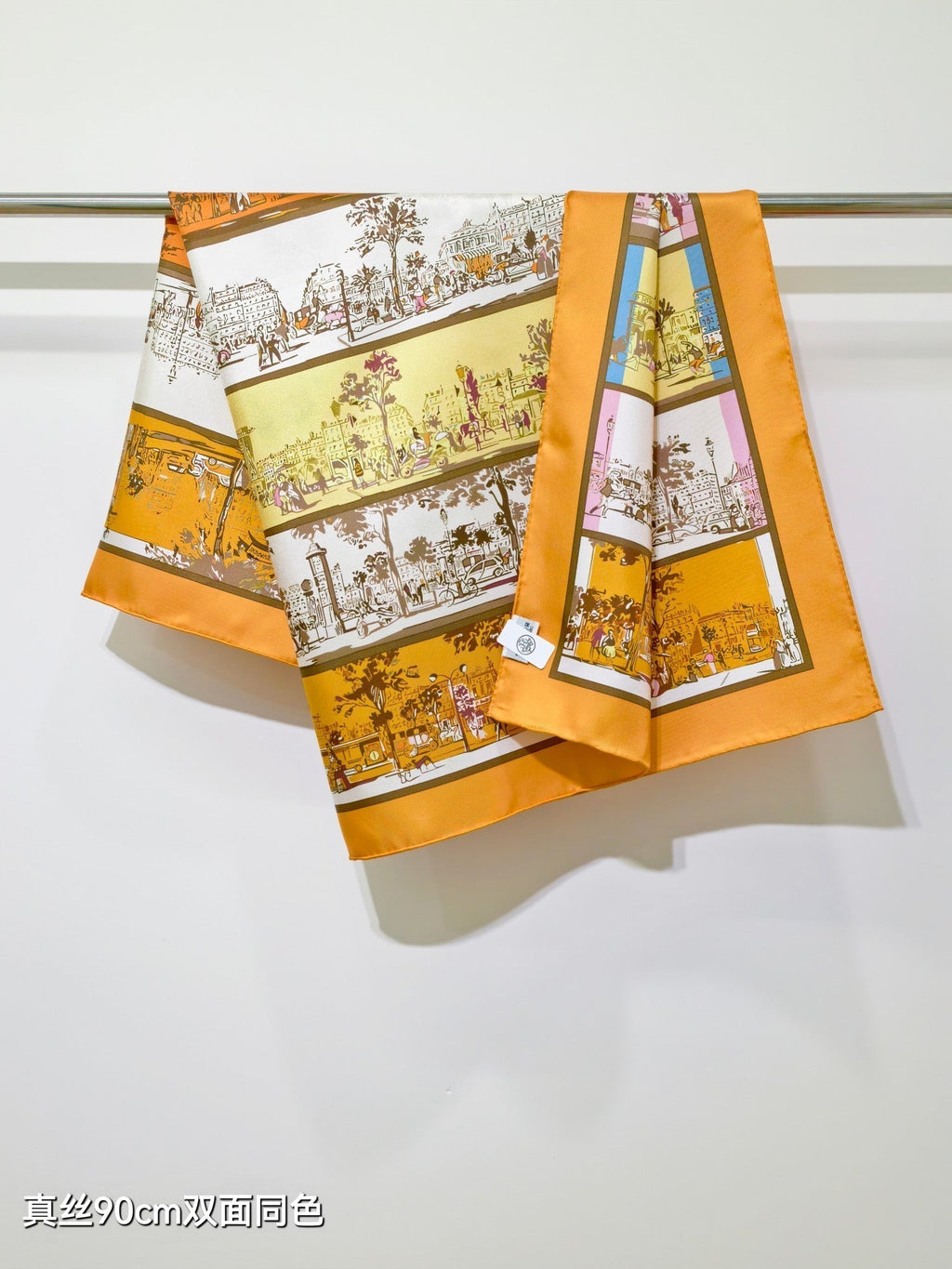 HM A l'Ombre des Boulevards Scarf 90x90cm Orange Yellow Twill Silk 303275