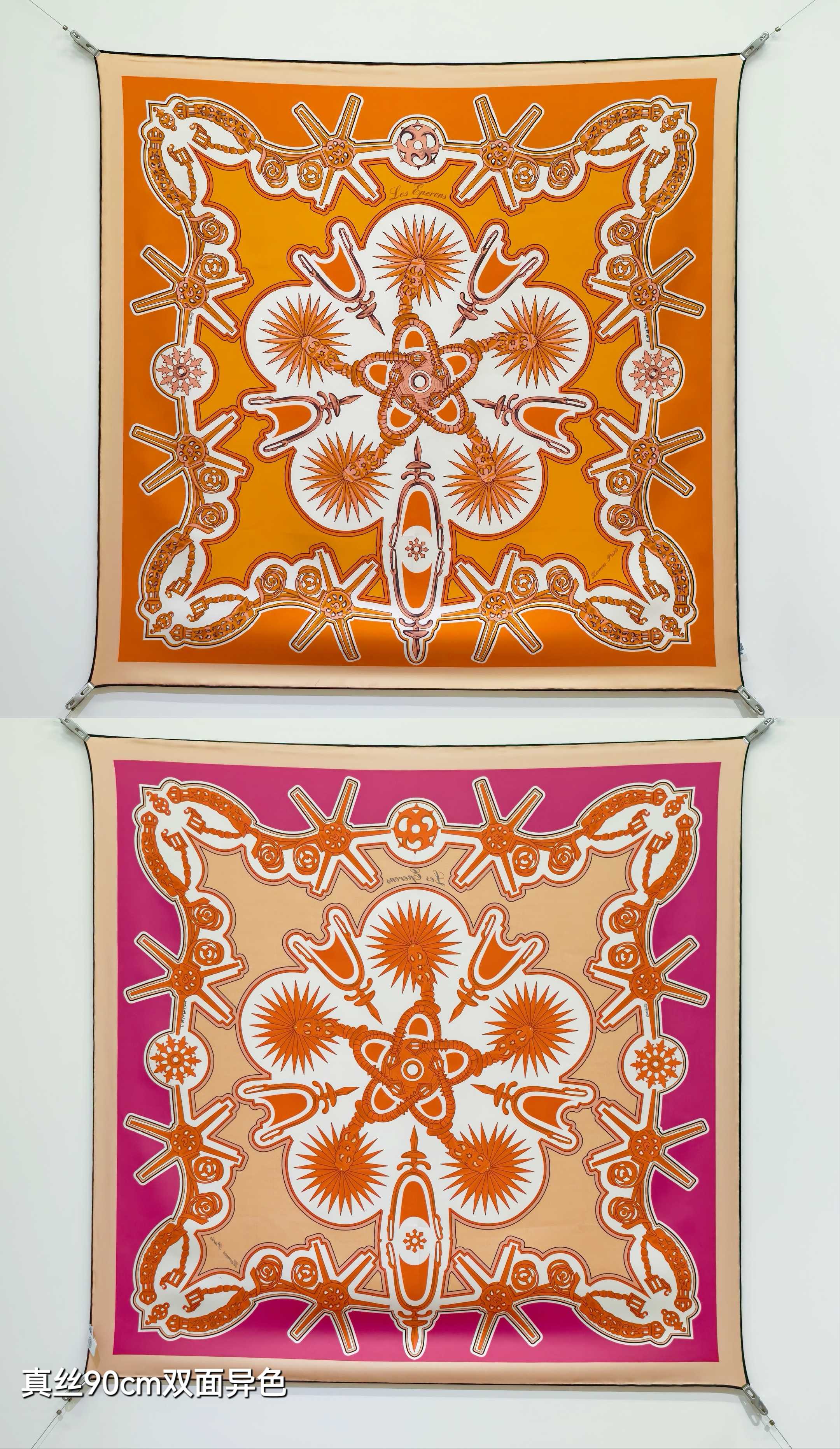 HM Les Eperons Scarf 90x90 Orange Colorful Twill Silk 202554