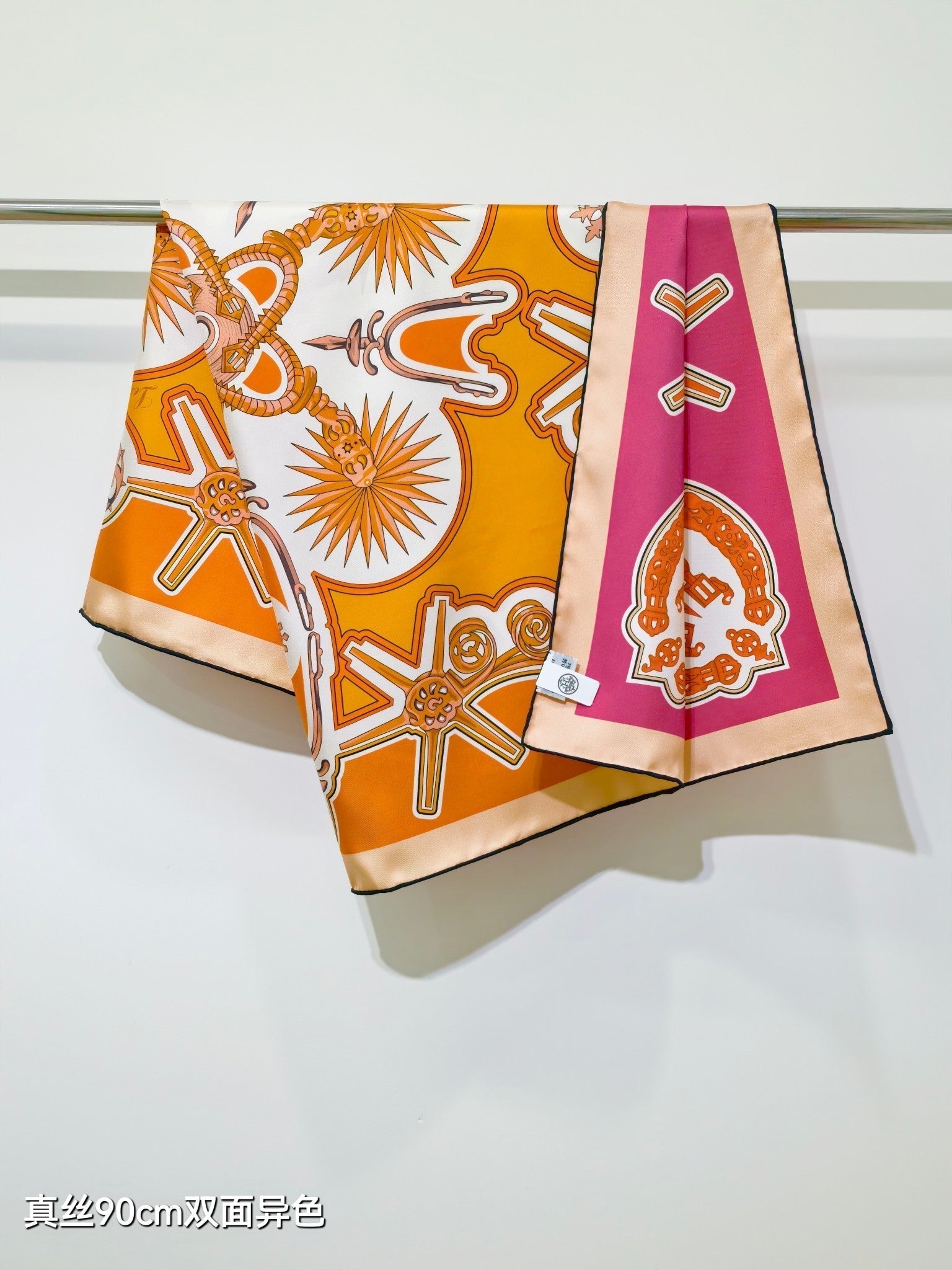 HM Les Eperons Scarf 90x90 Orange Colorful Twill Silk 202554