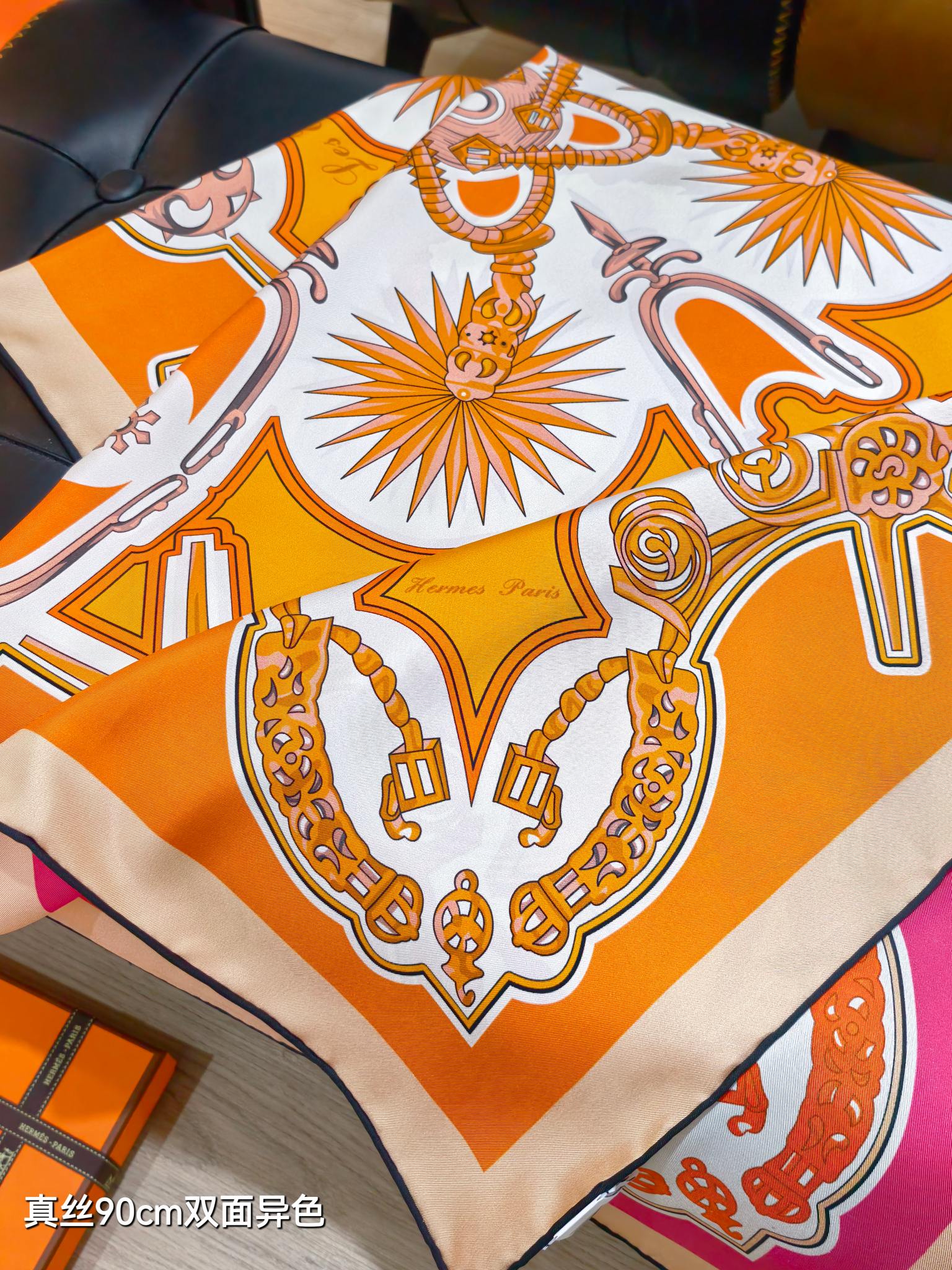 HM Les Eperons Scarf 90x90 Orange Colorful Twill Silk 202554