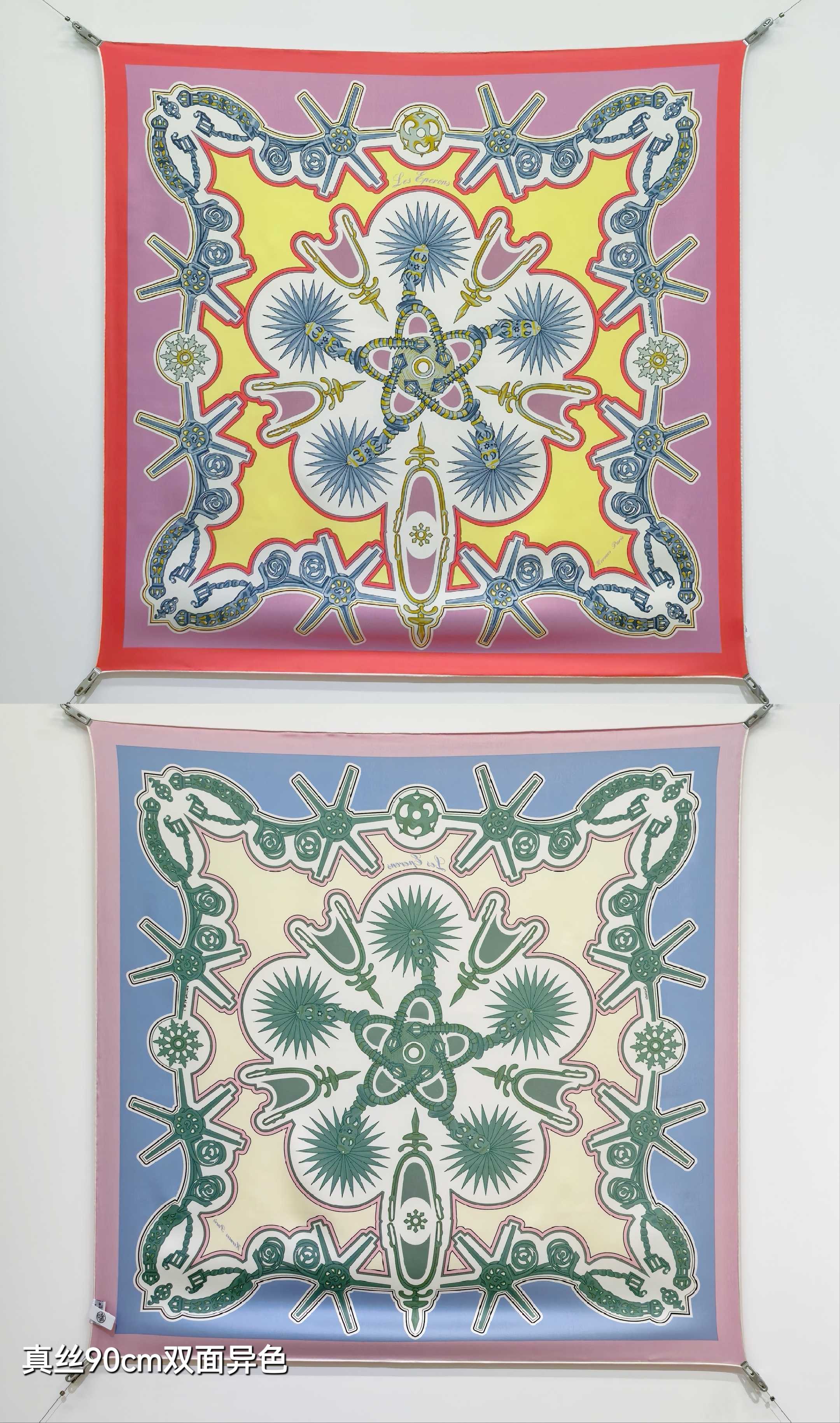 HM Les Eperons Scarf 90x90 Light Pink Colorful Twill Silk 202556