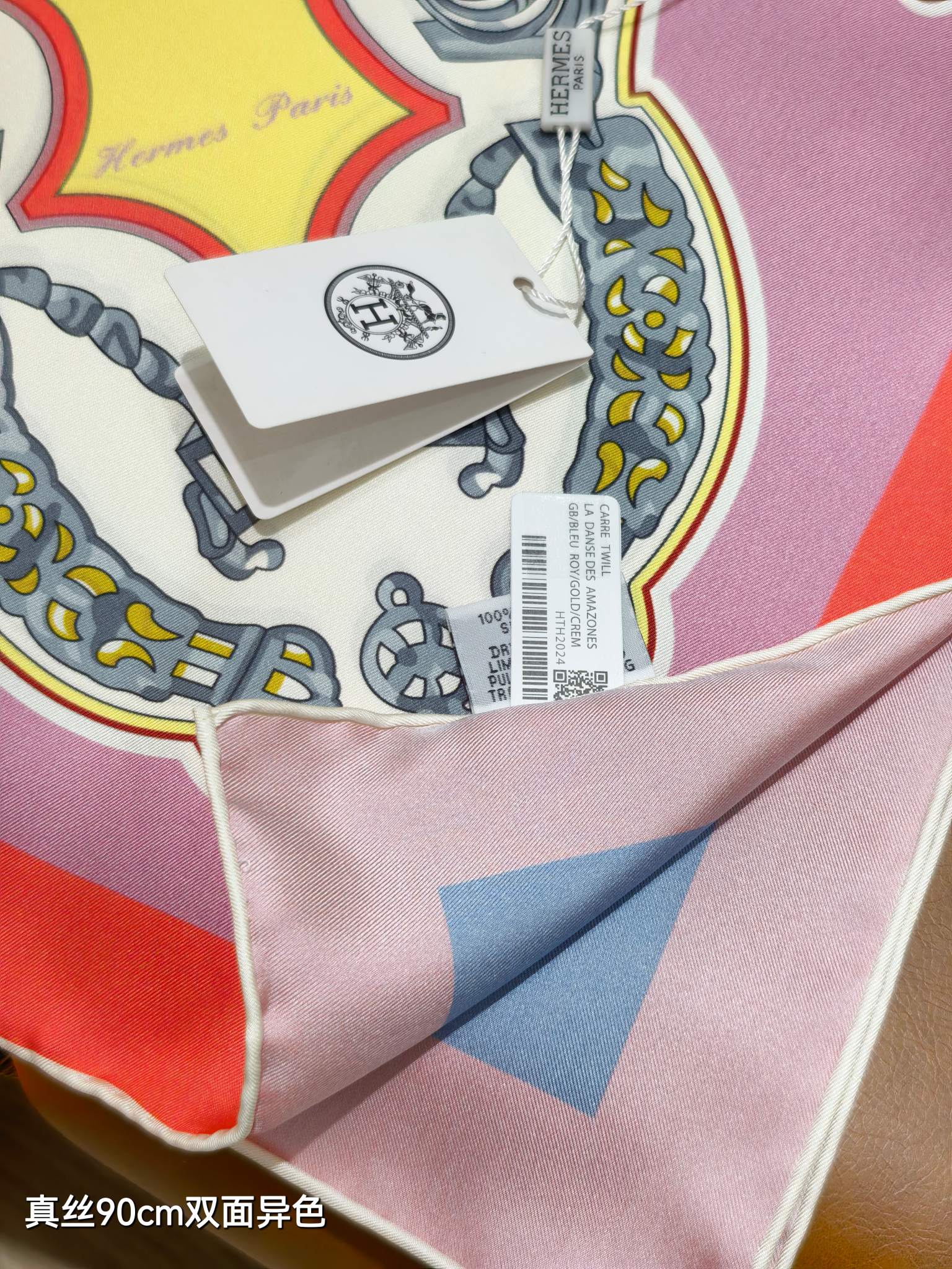 HM Les Eperons Scarf 90x90 Light Pink Colorful Twill Silk 202556