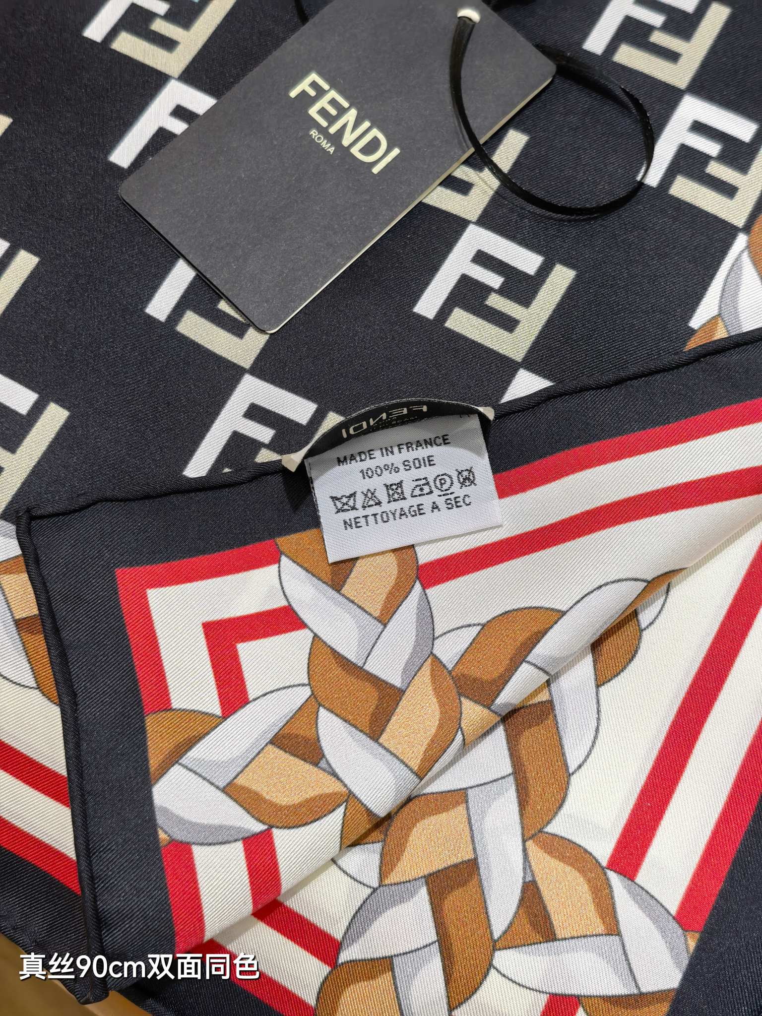 Fendi Scarf 90x90 Black Colorful Twill Silk 198477