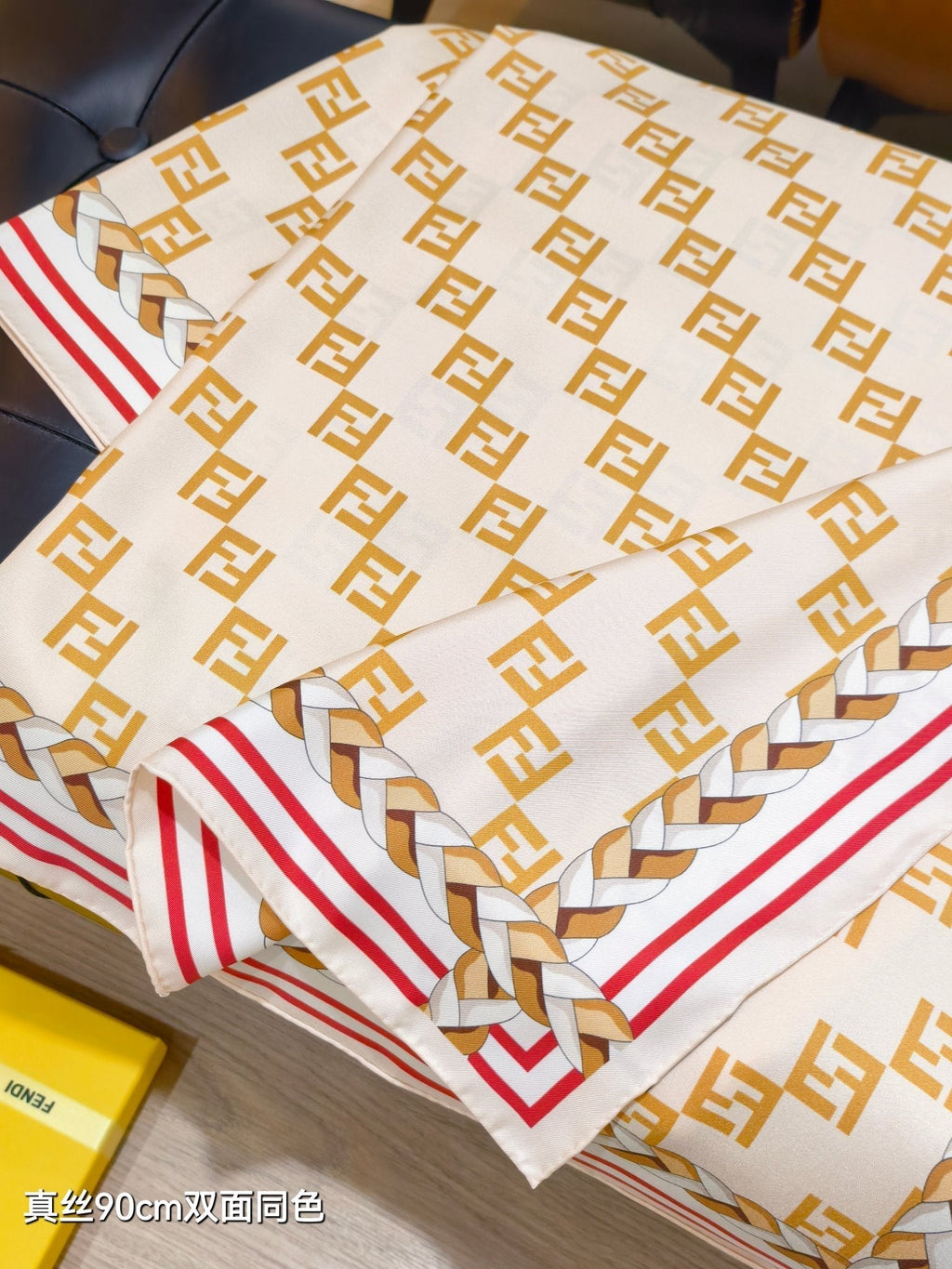 Fendi Scarf 90x90 Beige Colorful Twill Silk 198478