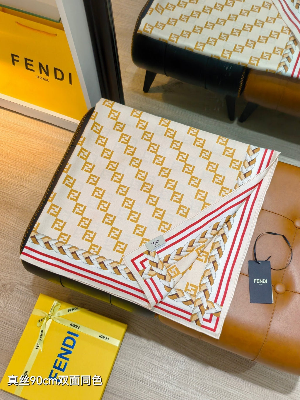 Fendi Scarf 90x90 Beige Colorful Twill Silk 198478