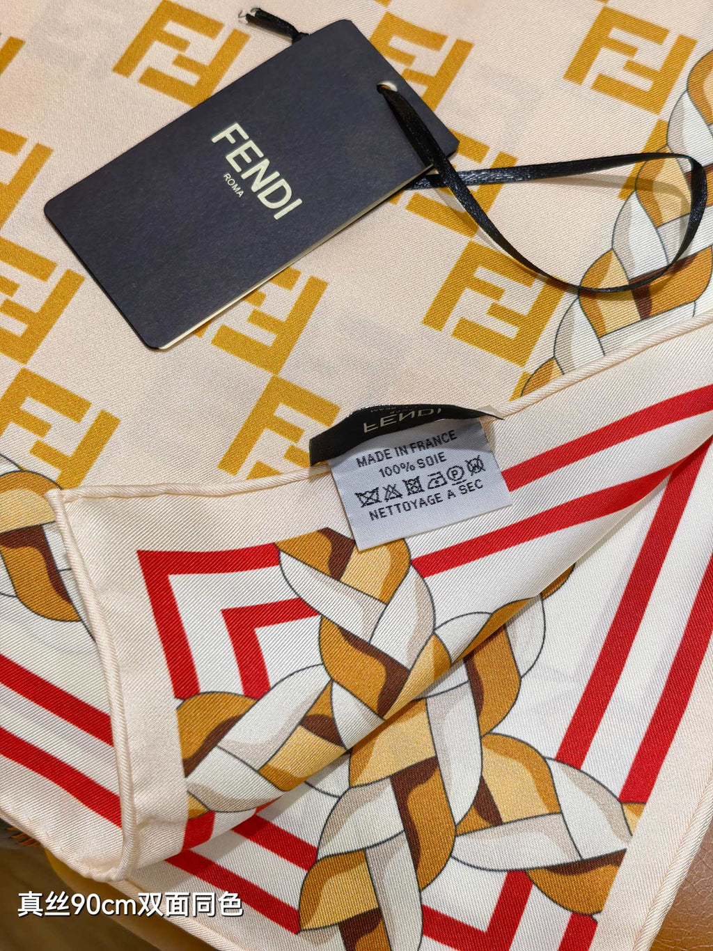 Fendi Scarf 90x90 Beige Colorful Twill Silk 198478
