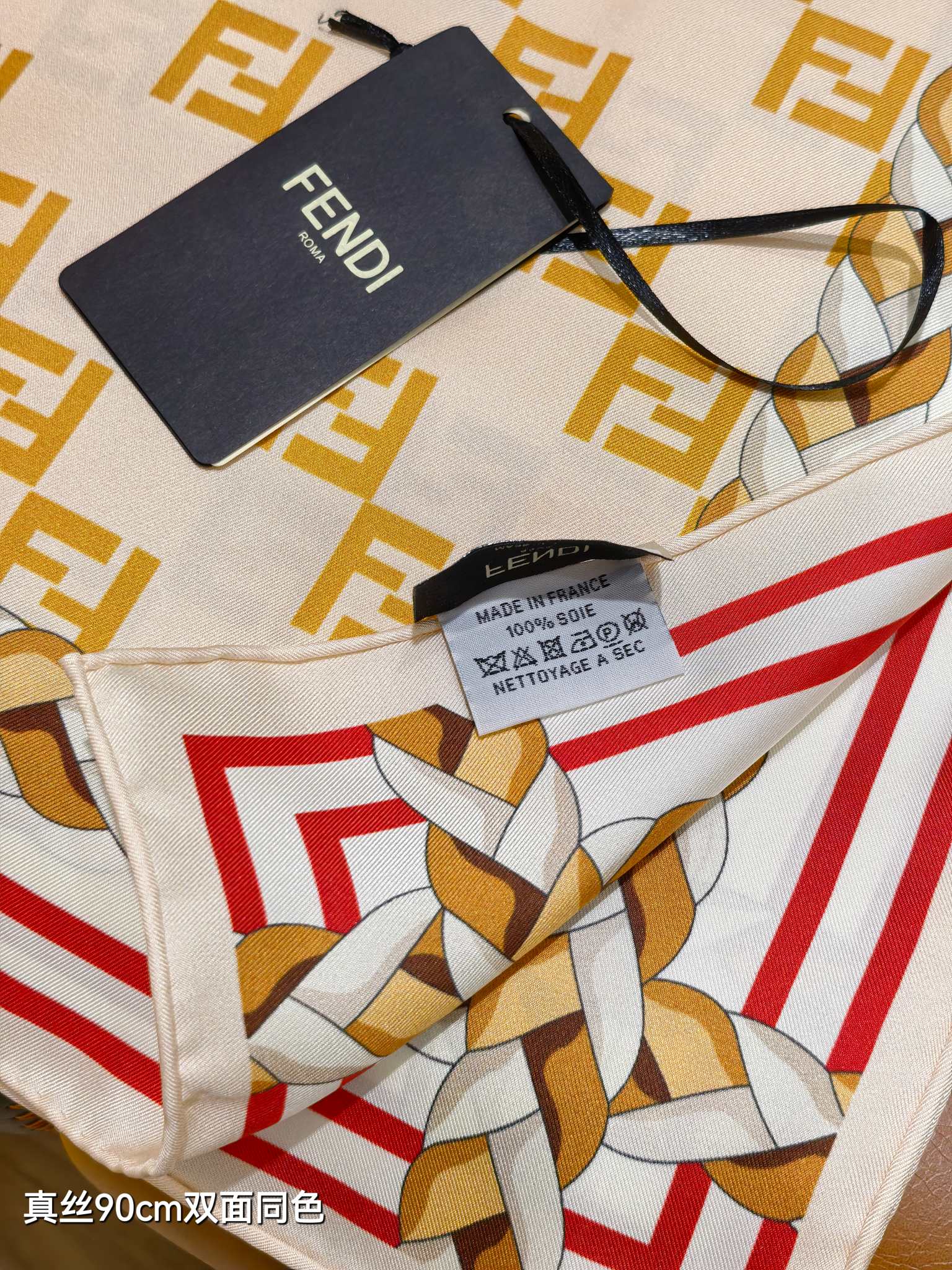 Fendi Scarf 90x90 Beige Colorful Twill Silk 198478