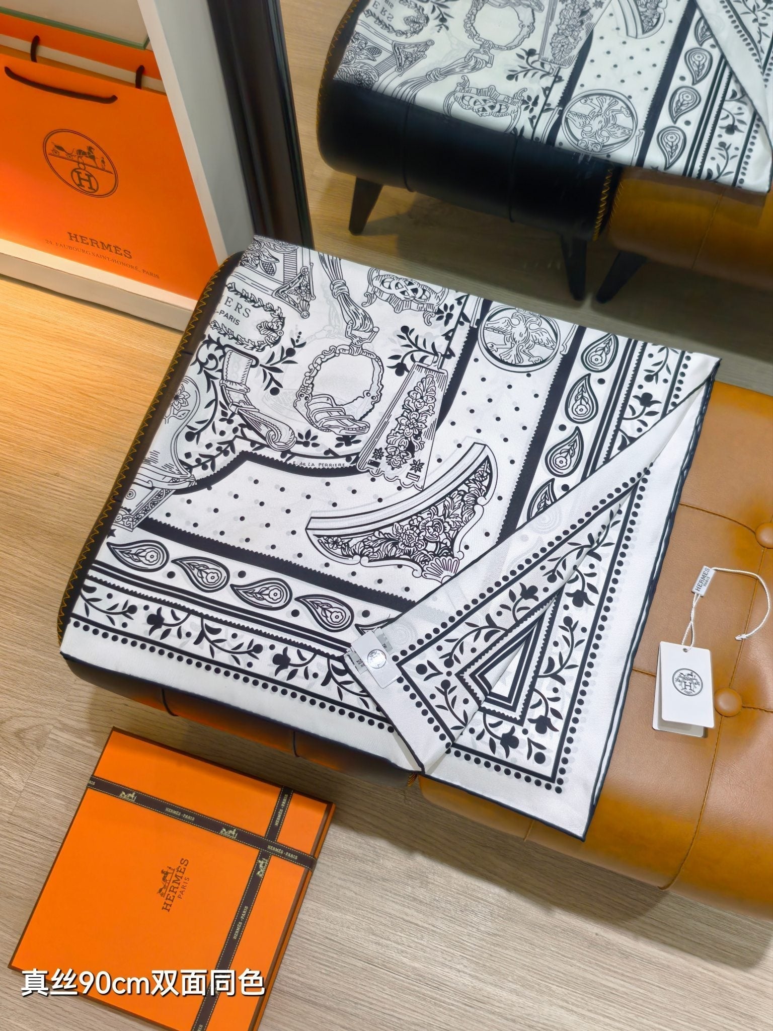 HM La Etriers Remix Bandana Scarf 90x90cm Black White Twill Silk 303276