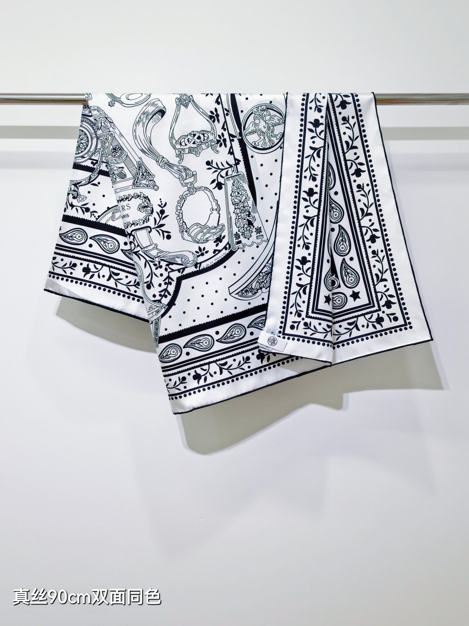 HM La Etriers Remix Bandana Scarf 90x90cm Black White Twill Silk 303276