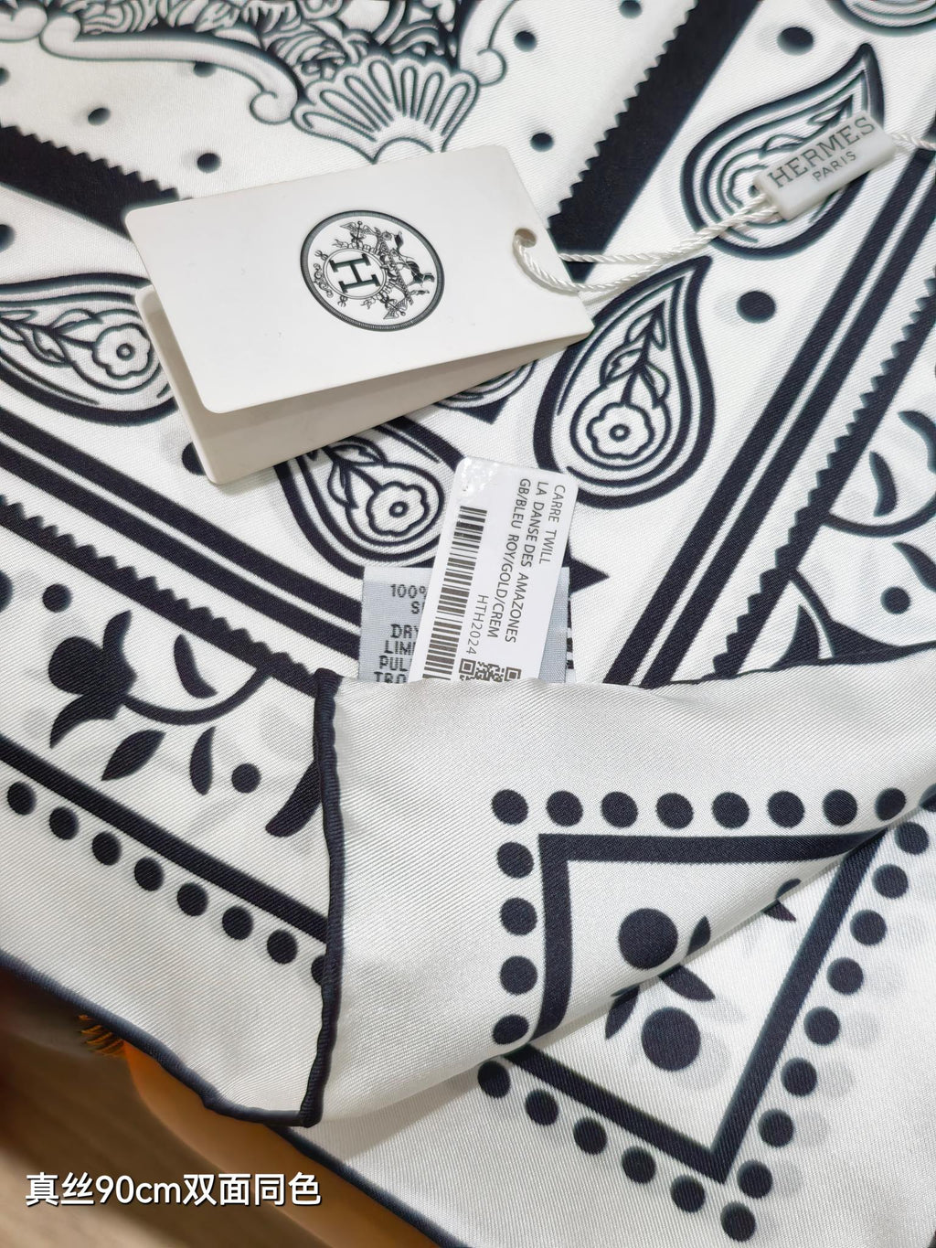 HM La Etriers Remix Bandana Scarf 90x90cm Black White Twill Silk 303276