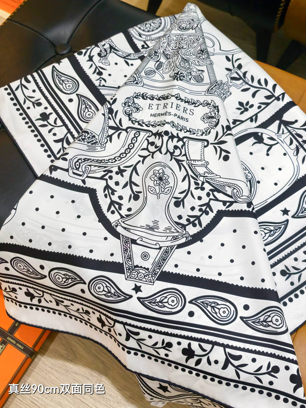 HM La Etriers Remix Bandana Scarf 90x90cm Black White Twill Silk 303276