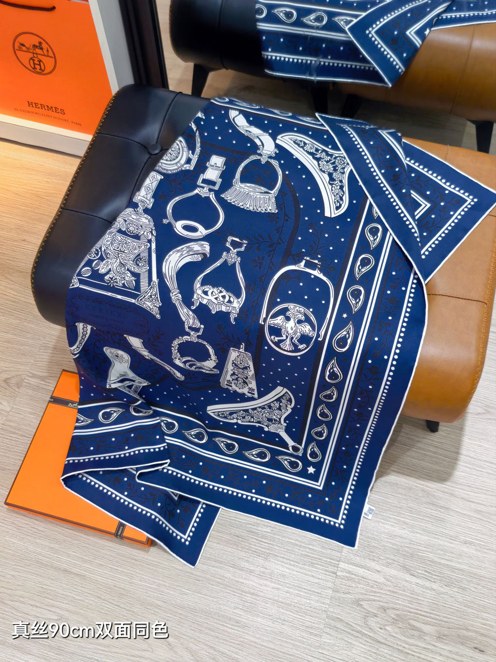 HM La Etriers Remix Bandana Scarf 90x90cm Navy Blue Twill Silk 303277