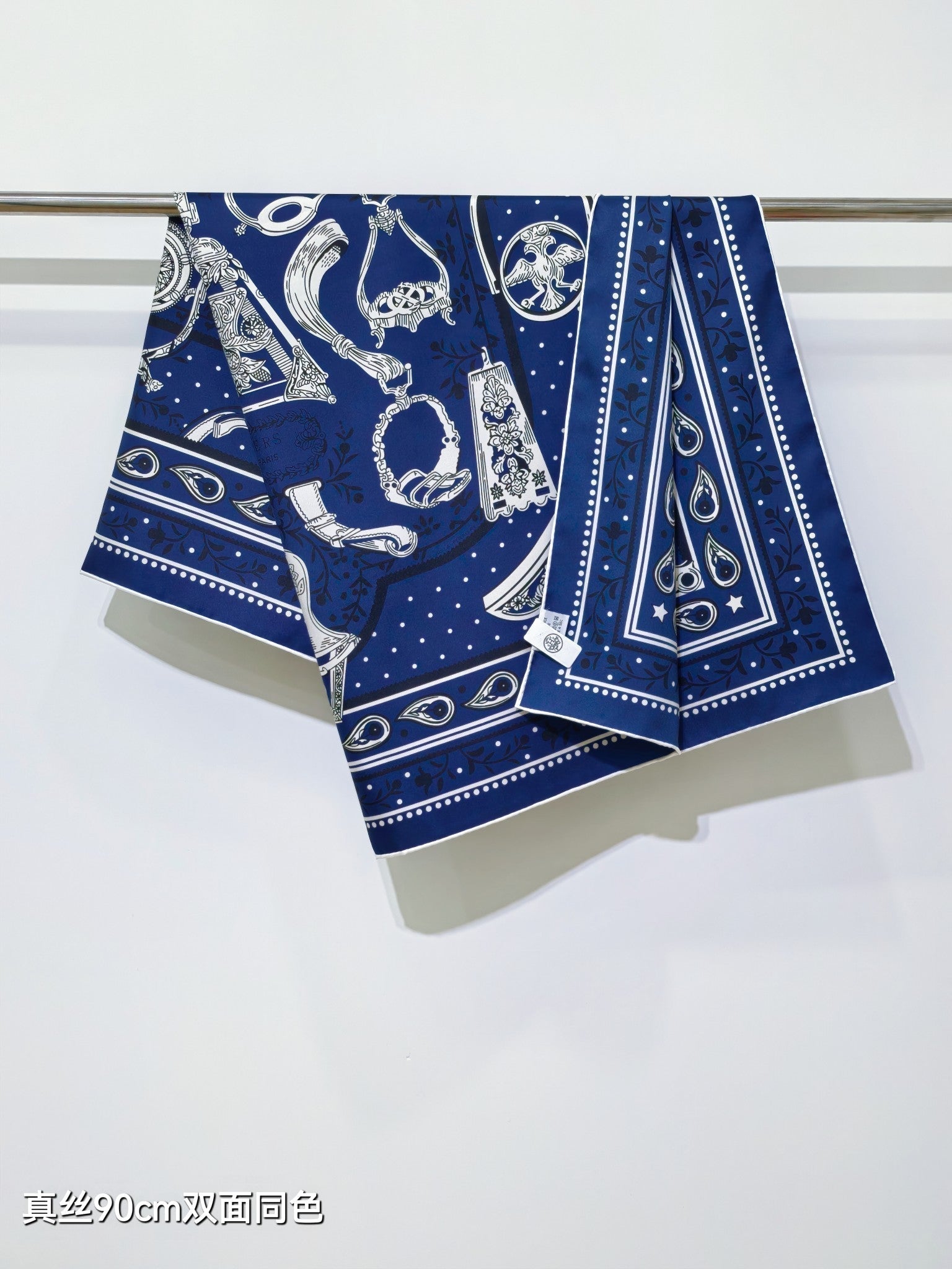 HM La Etriers Remix Bandana Scarf 90x90cm Navy Blue Twill Silk 303277
