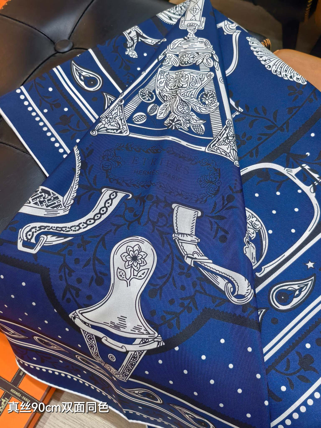 HM La Etriers Remix Bandana Scarf 90x90cm Navy Blue Twill Silk 303277