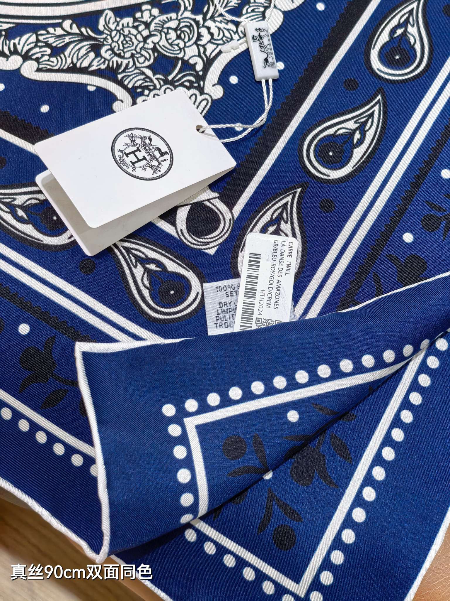 HM La Etriers Remix Bandana Scarf 90x90cm Navy Blue Twill Silk 303277