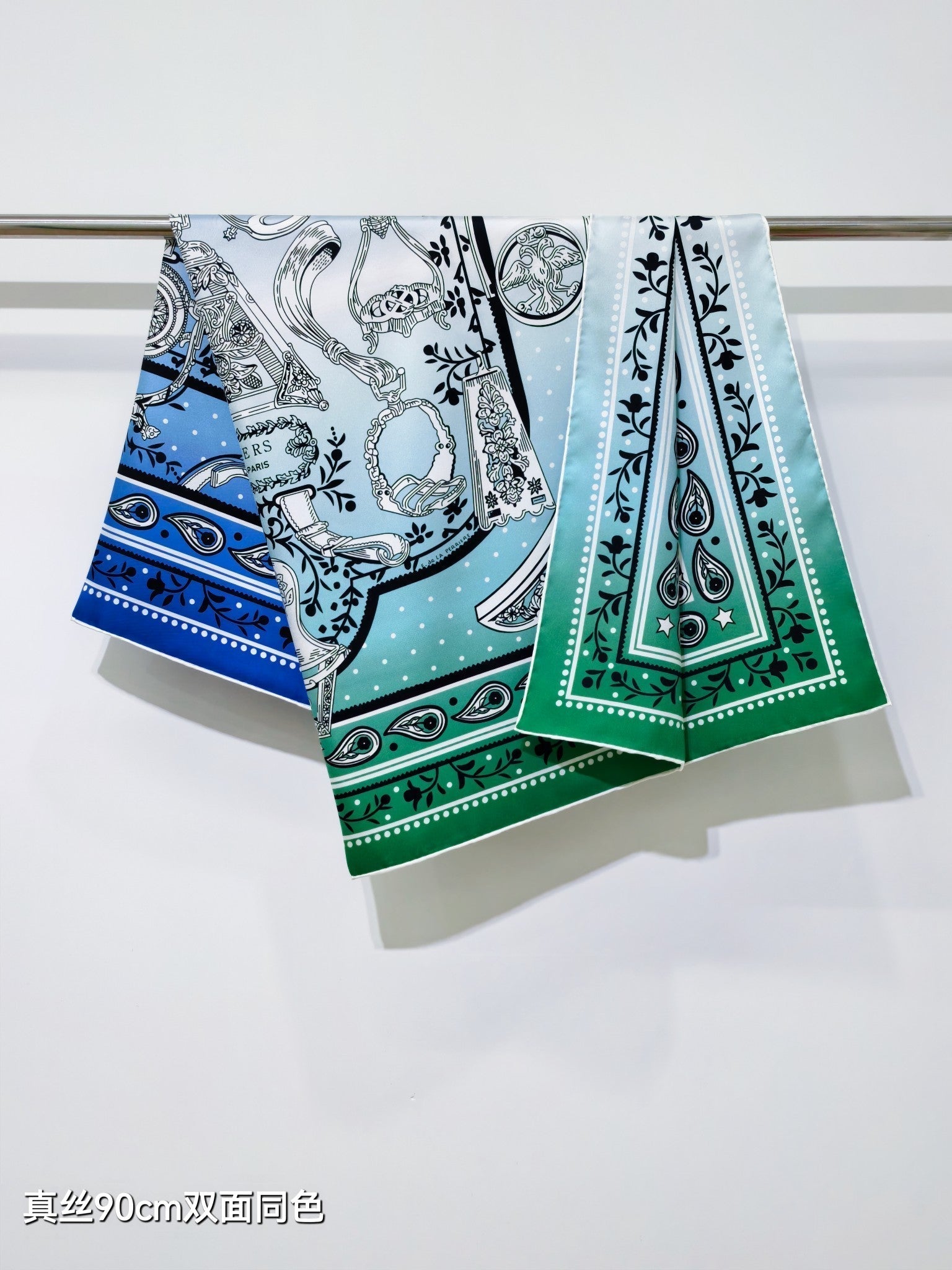 HM La Etriers Remix Bandana Scarf 90x90cm Blue Twill Silk 303278