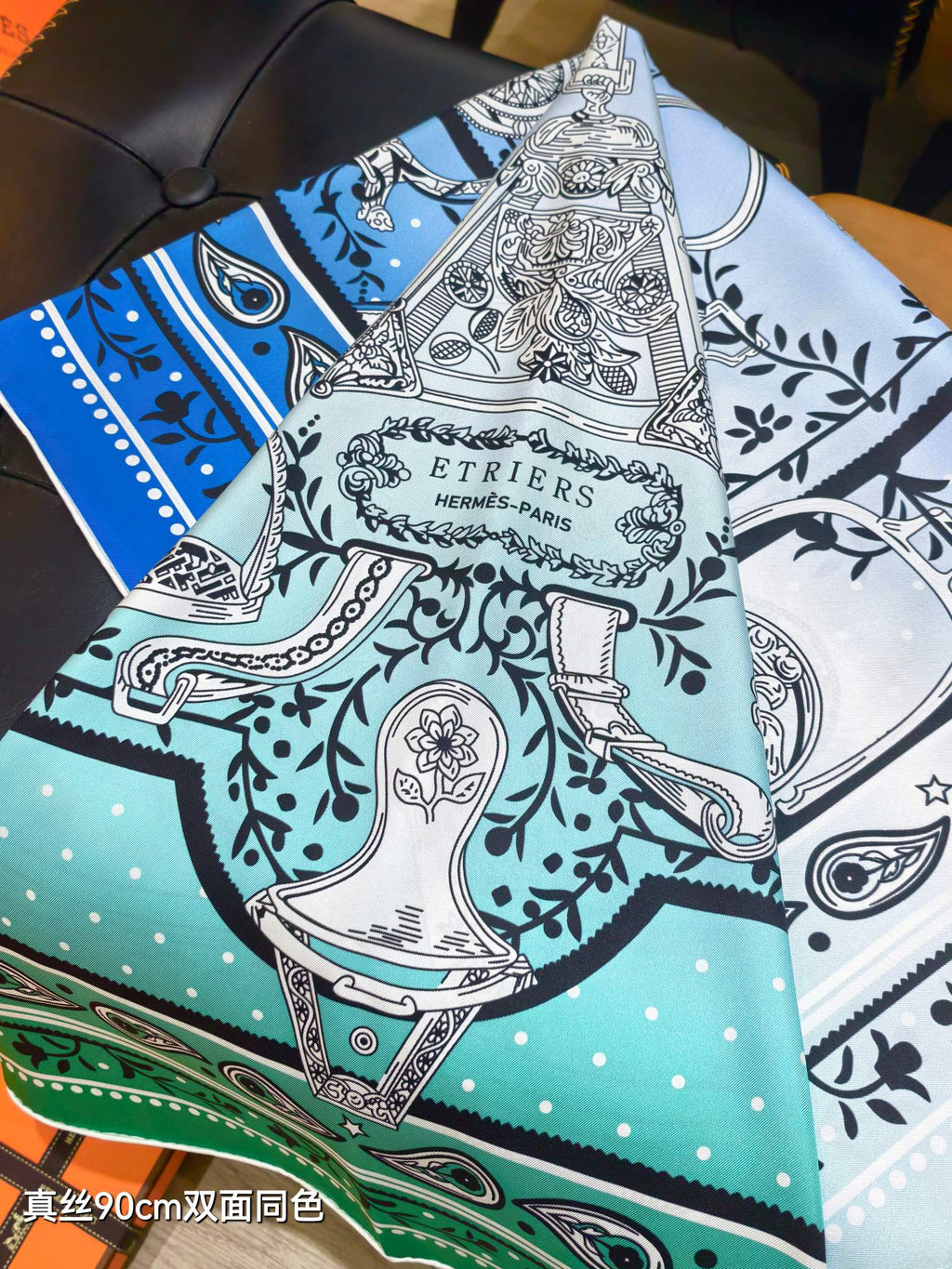 HM La Etriers Remix Bandana Scarf 90x90cm Blue Twill Silk 303278