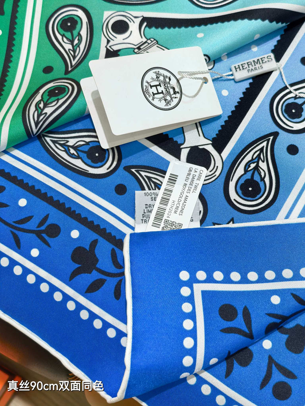HM La Etriers Remix Bandana Scarf 90x90cm Blue Twill Silk 303278