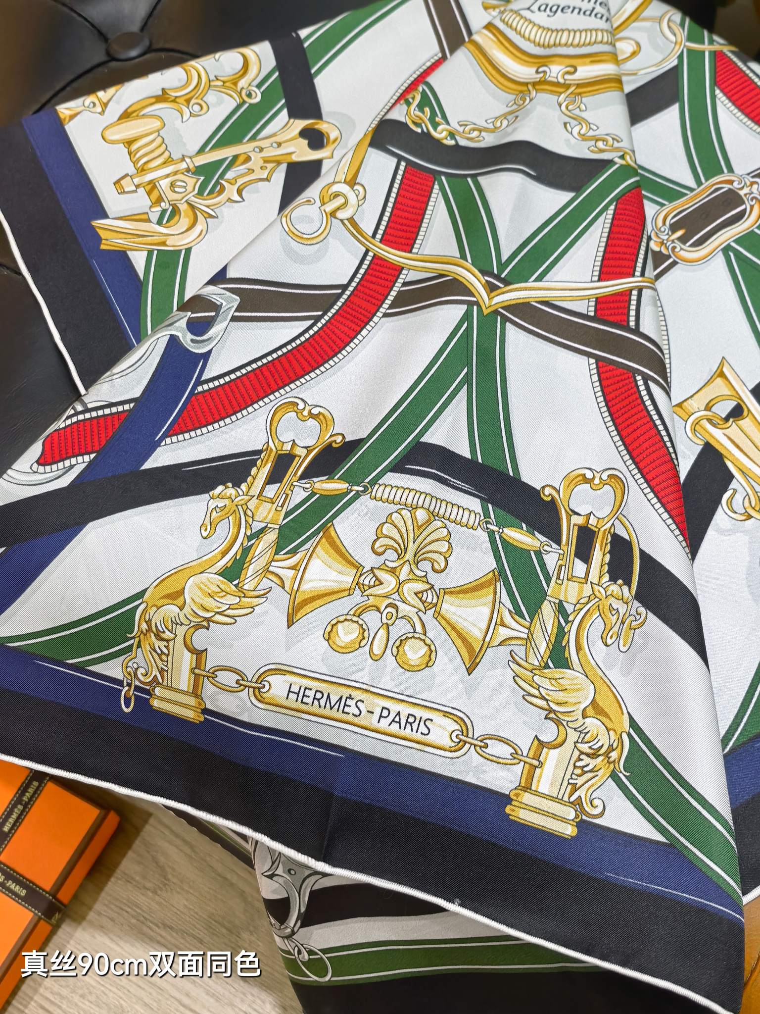 HM Harnais Legendaire Scarf 90x90 Black Colorful Twill Silk
