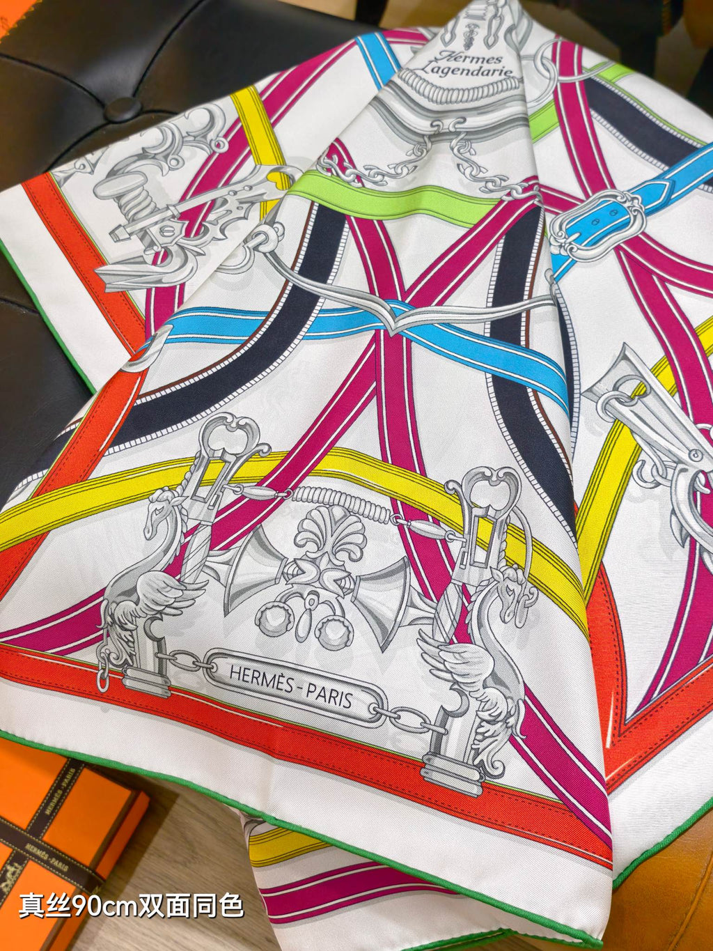 HM Harnais Legendaire Scarf 90x90 Hot Pink Colorful Twill Silk
