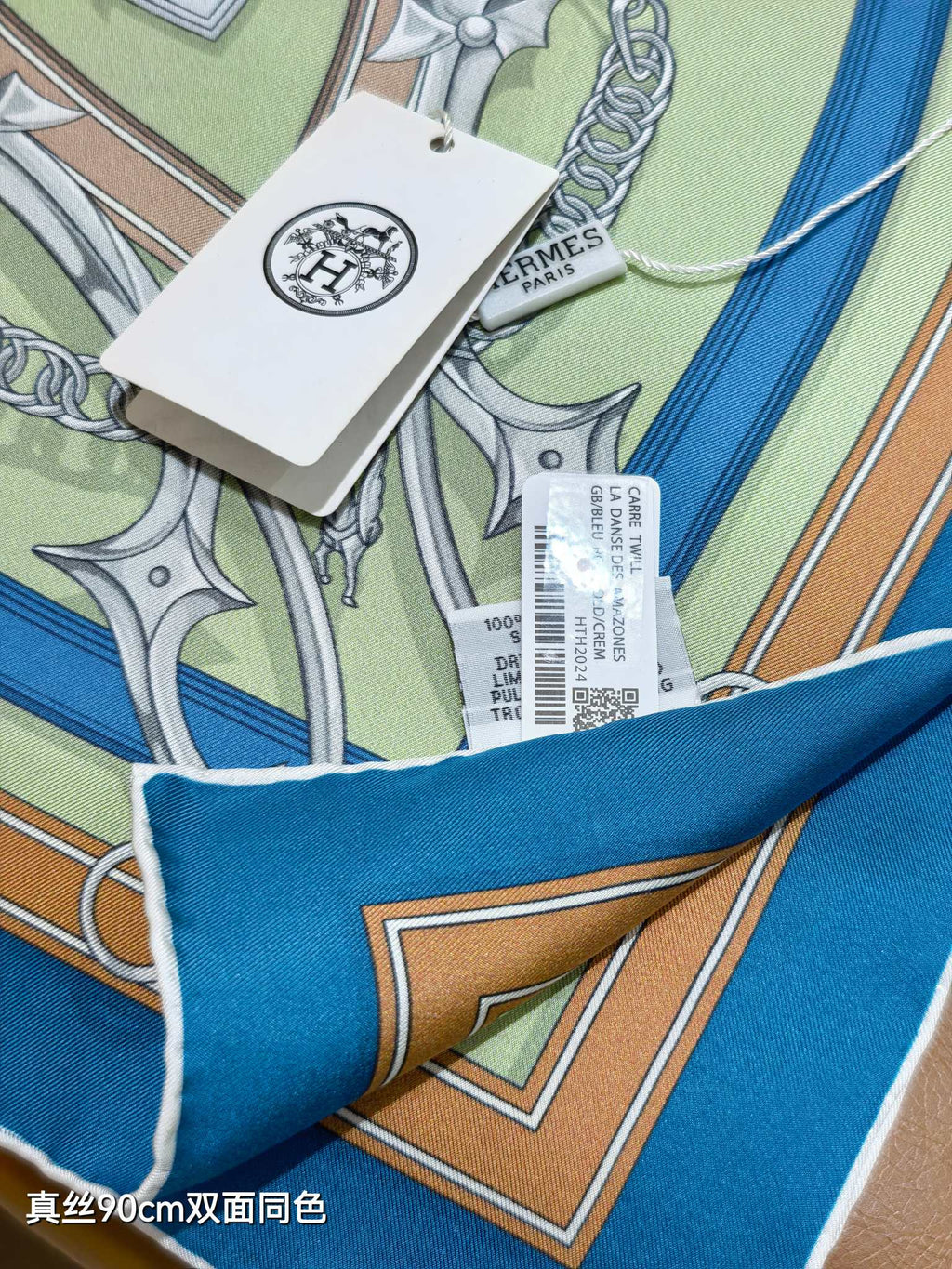 HM Harnais Legendaire Scarf 90x90 Green Colorful Twill Silk