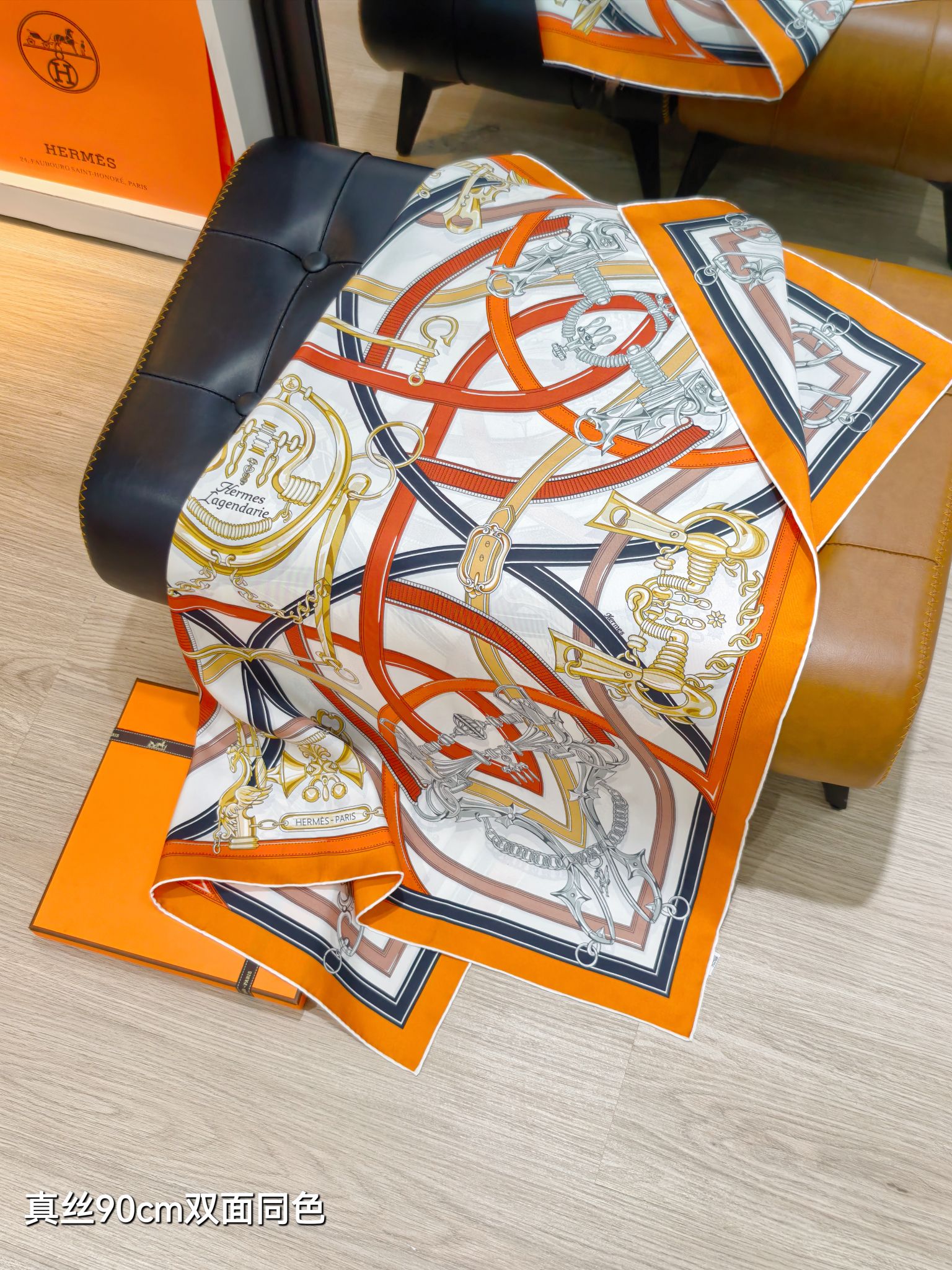 HM Harnais Legendaire Scarf 90x90 Orange Colorful Twill Silk