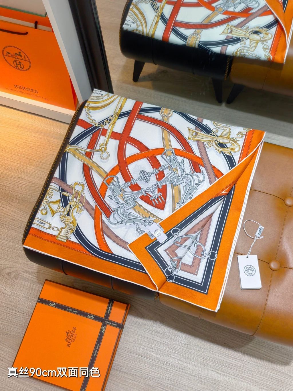 HM Harnais Legendaire Scarf 90x90 Orange Colorful Twill Silk
