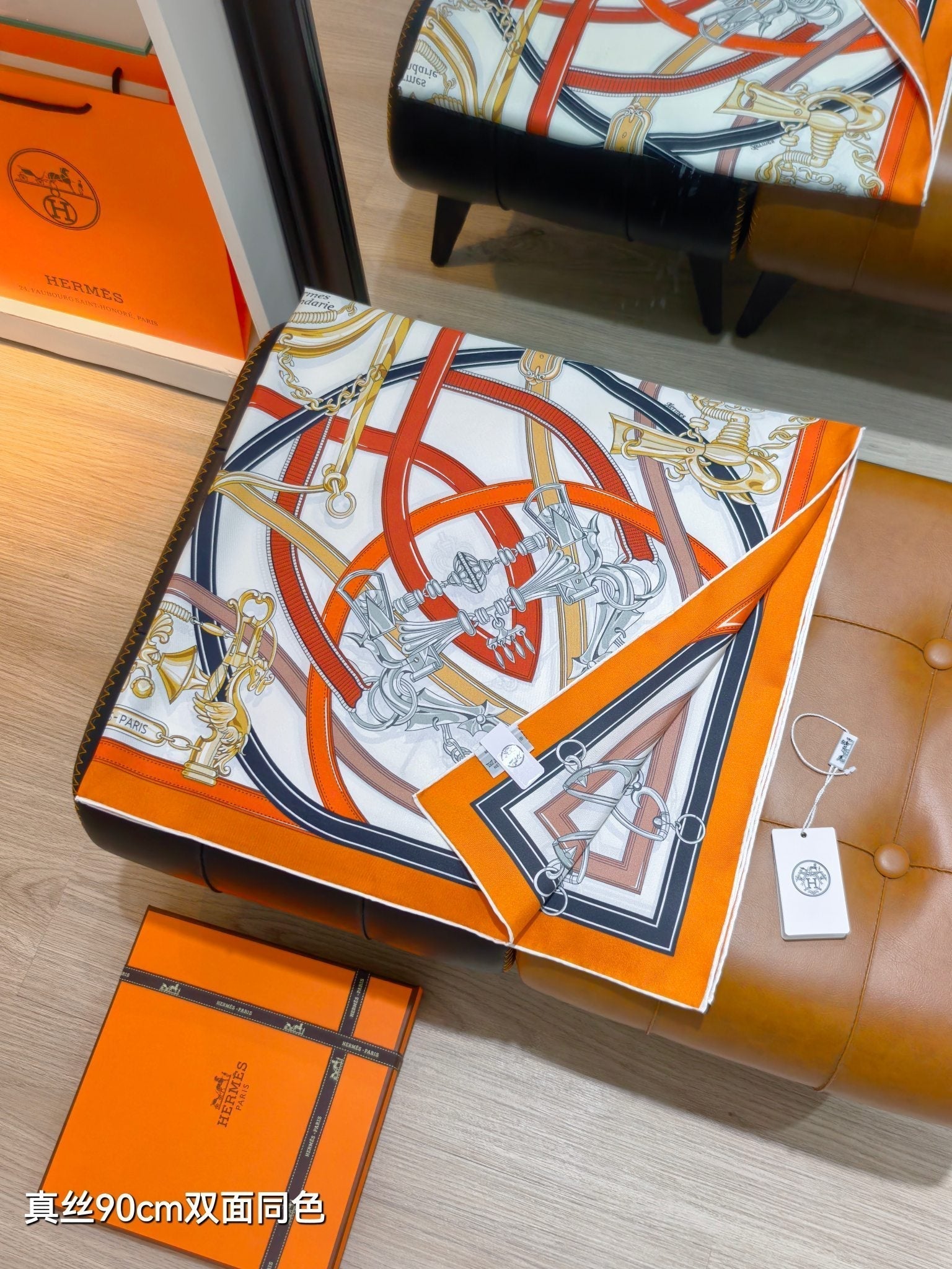 HM Harnais Legendaire Scarf 90x90 Orange Colorful Twill Silk