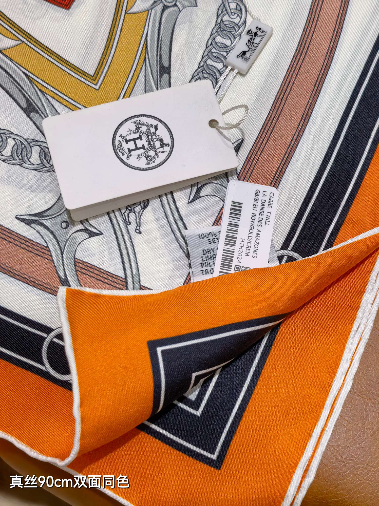 HM Harnais Legendaire Scarf 90x90 Orange Colorful Twill Silk