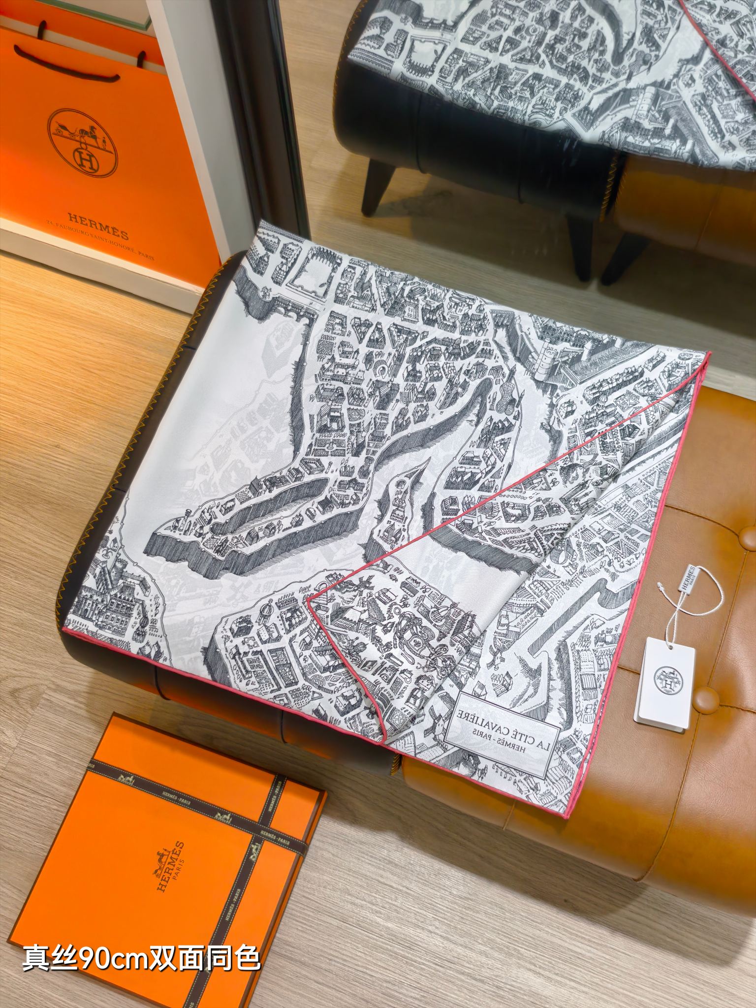 HM La Nouvelle Cite Cavaliere Scarf 90x90cm Black Twill Silk 303279