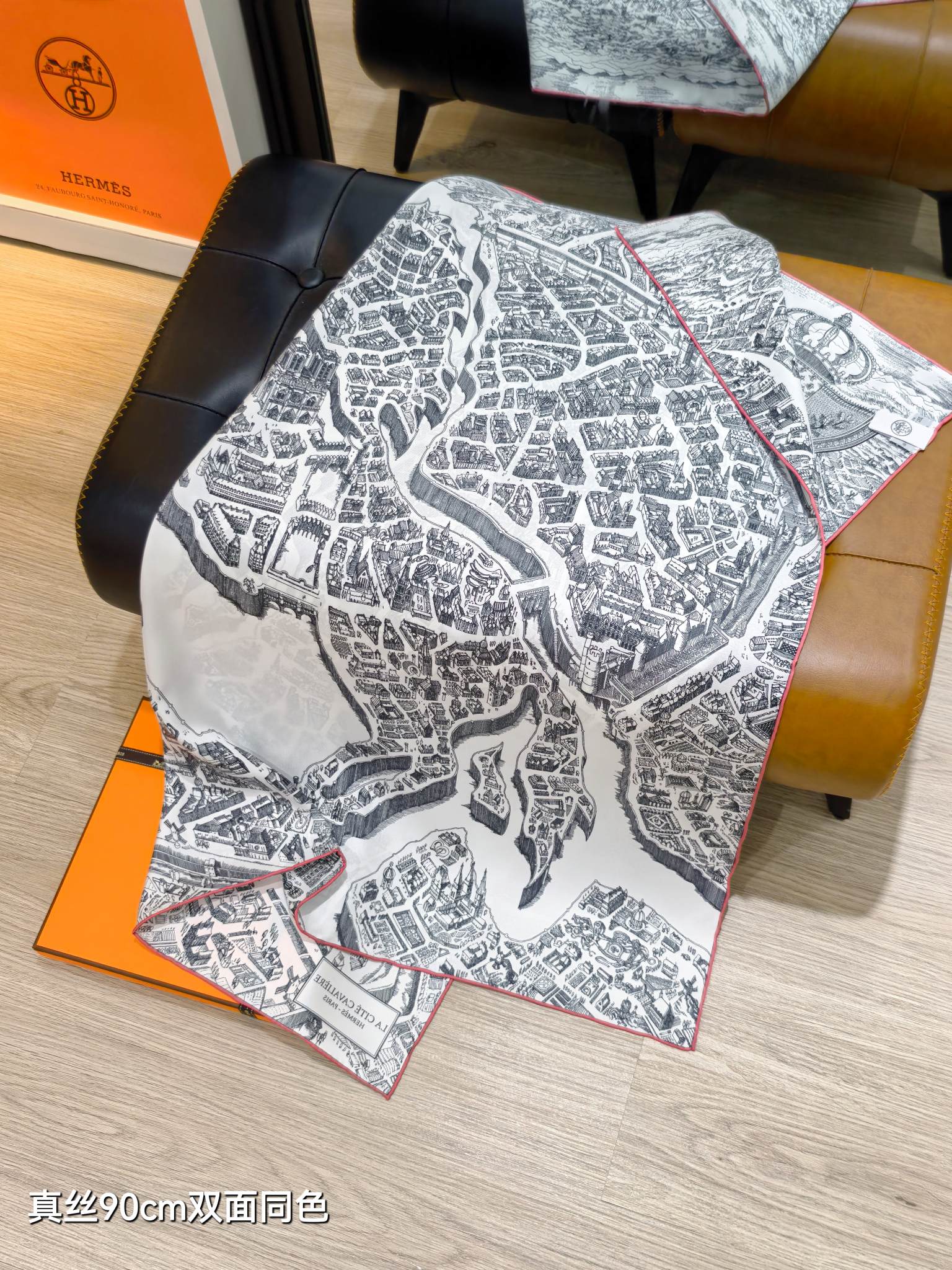 HM La Nouvelle Cite Cavaliere Scarf 90x90cm Black Twill Silk 303279